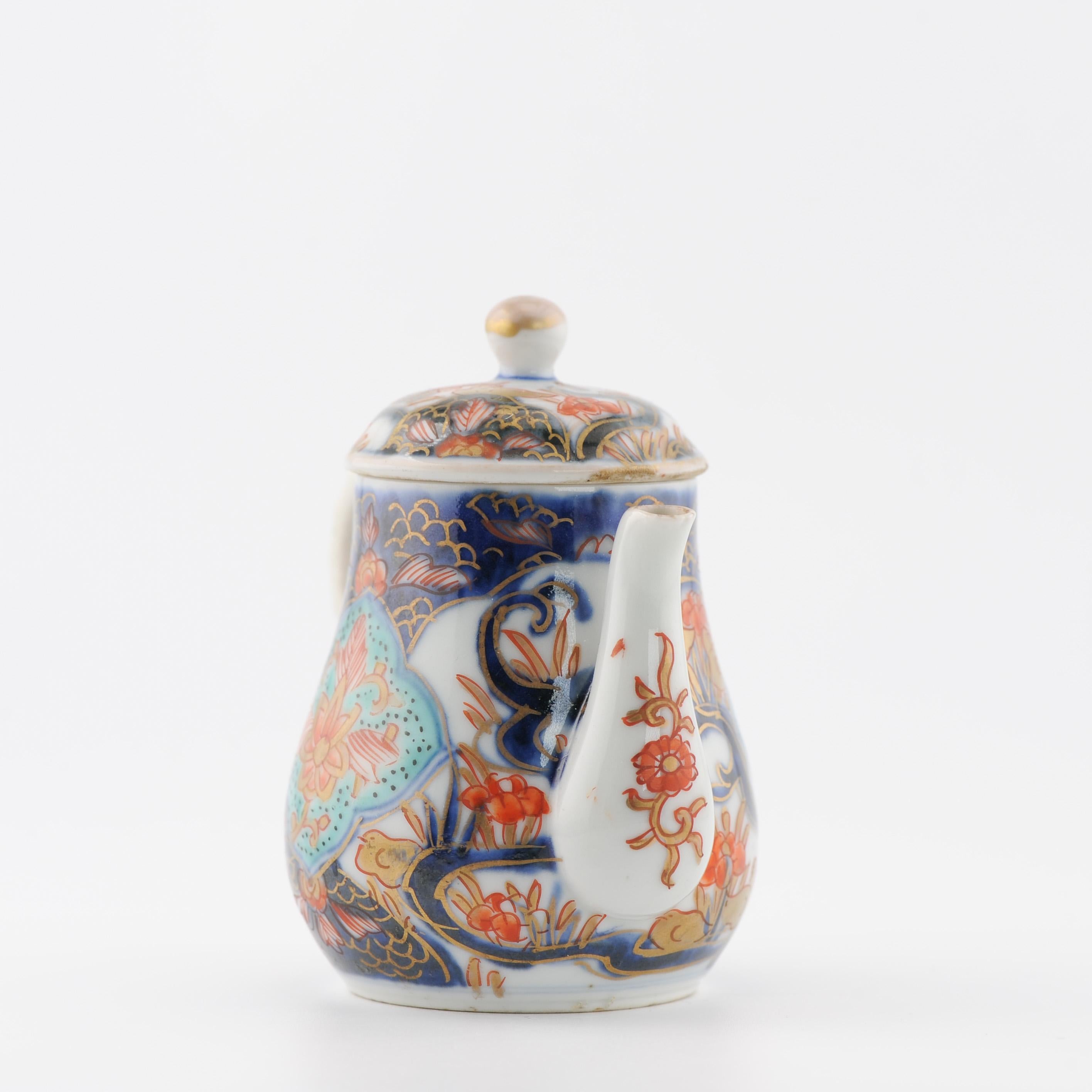 Antico 17/18° secolo, tazze e piattini giapponesi di livello superiore Kakiemon BOYS In condizioni buone in vendita a Amsterdam, Noord Holland