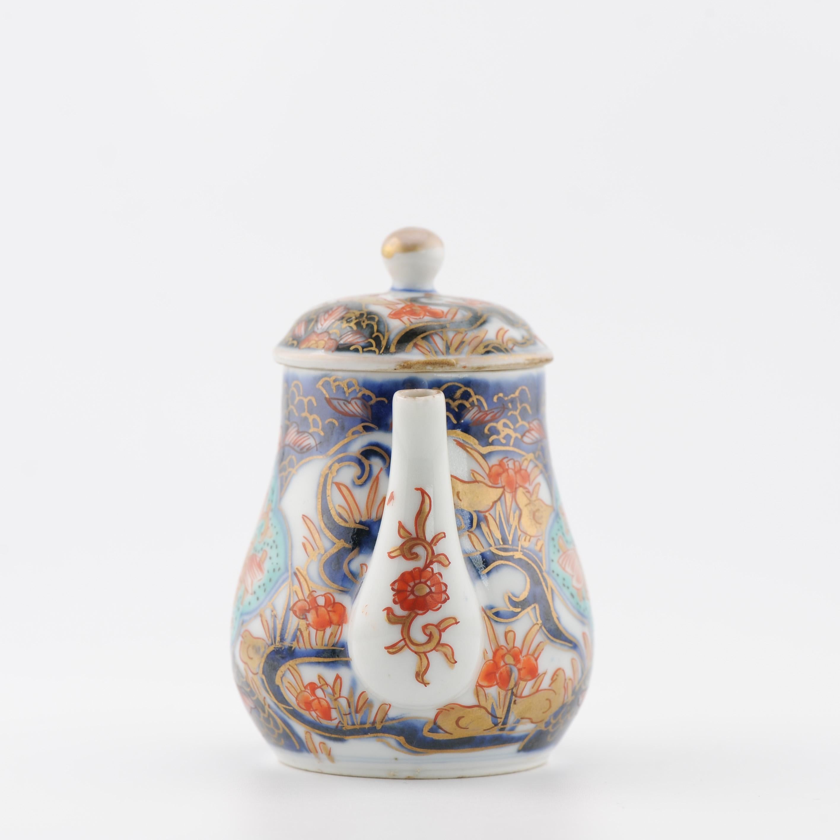 Fino al XVIII secolo Antico 17/18° secolo, tazze e piattini giapponesi di livello superiore Kakiemon BOYS in vendita