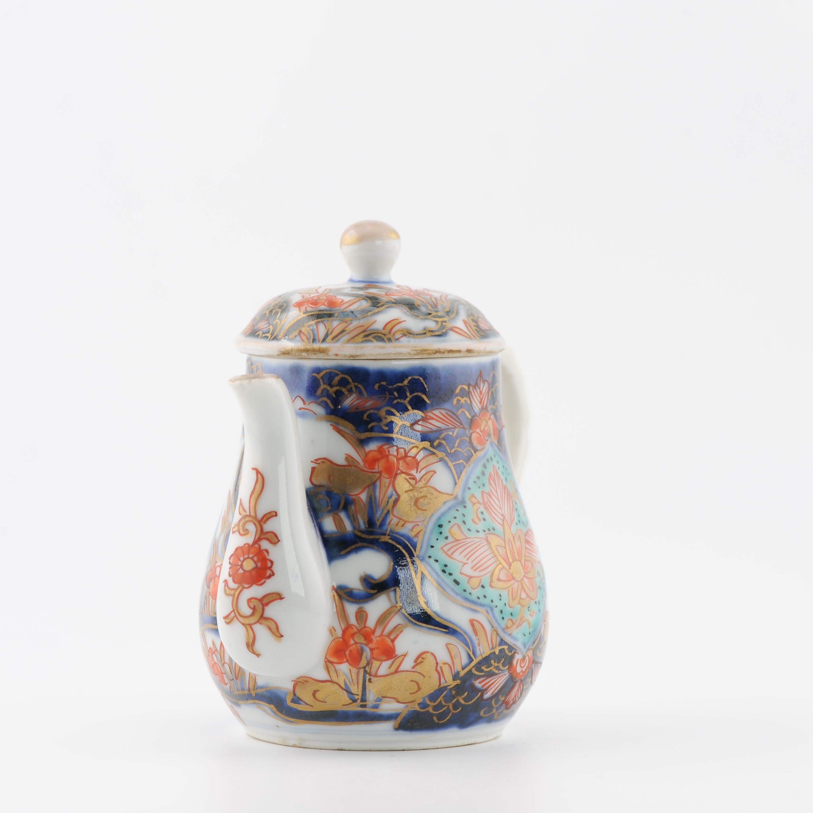 Porcellana Antico 17/18° secolo, tazze e piattini giapponesi di livello superiore Kakiemon BOYS in vendita