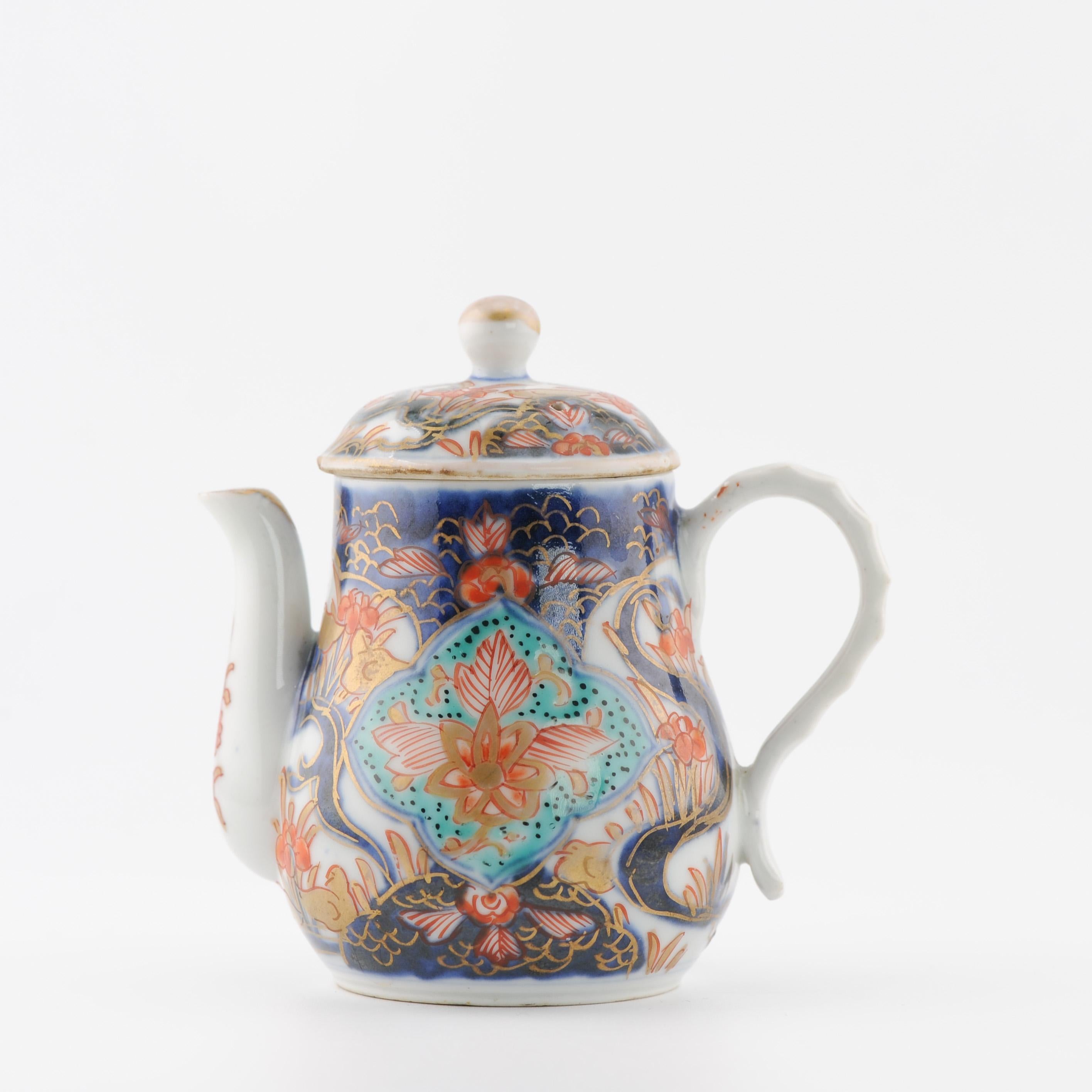 Antico 17/18° secolo, tazze e piattini giapponesi di livello superiore Kakiemon BOYS in vendita 2