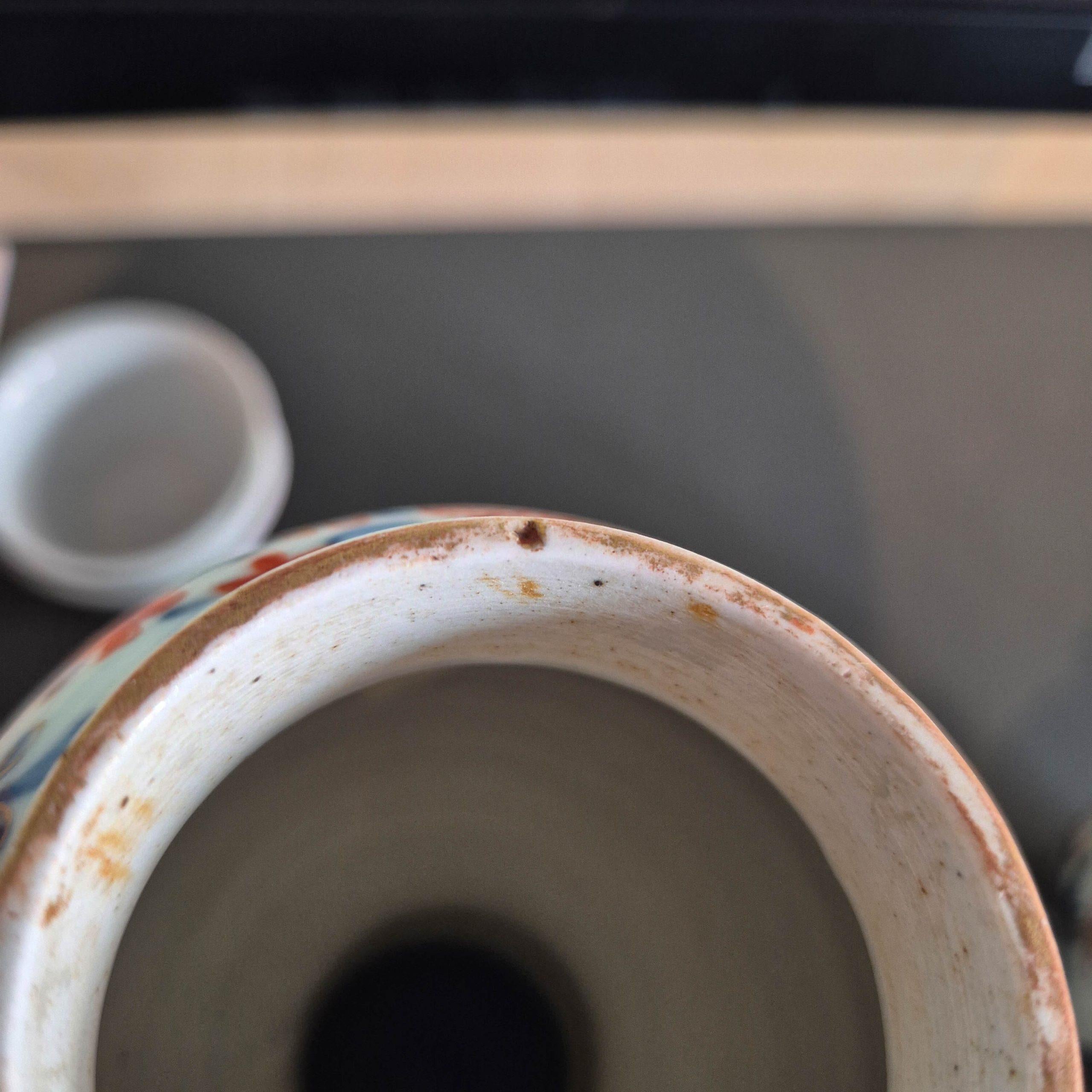 Ancienne 1700-1720 Porcelaine japonaise Imari Edo Garniture Vase Fleurs Shishi en vente 10