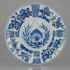 Antique 1700-1722 Kangxi Period Chinese Porcelain Double Plate Marked
