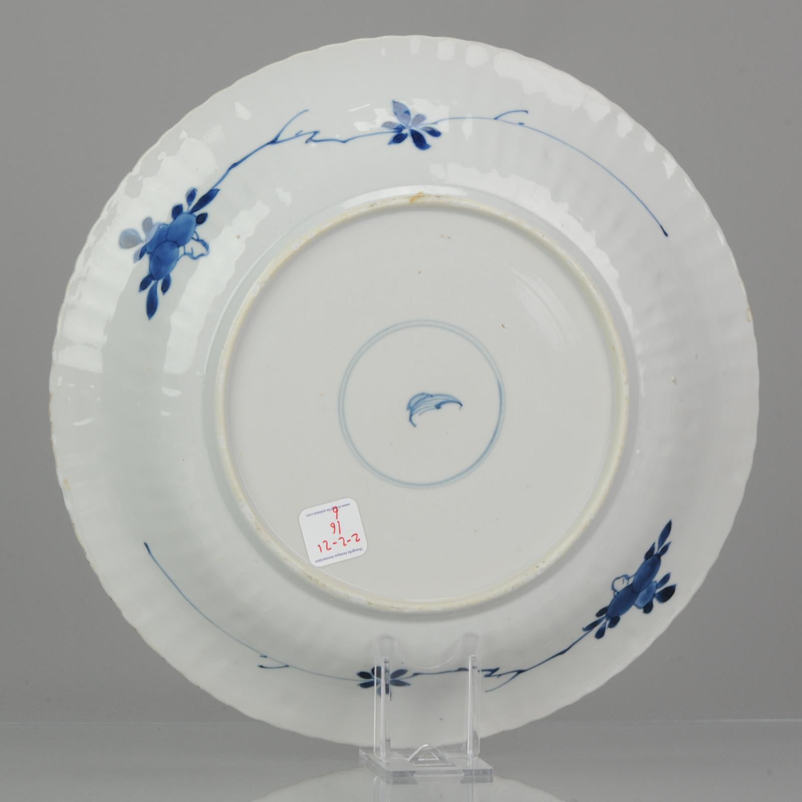 Antique 1700-1722 Kangxi Period Chinese Porcelain Double Plate Marked 4