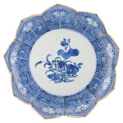 Antique 1700-1730 Chinese Porcelain Dish Kangxi Blue White Lotus Shape Revers