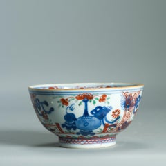 Antique 1700-20 Kangxi Qing Chinese Porcelain Bowl European Amsterdam Bont Decor