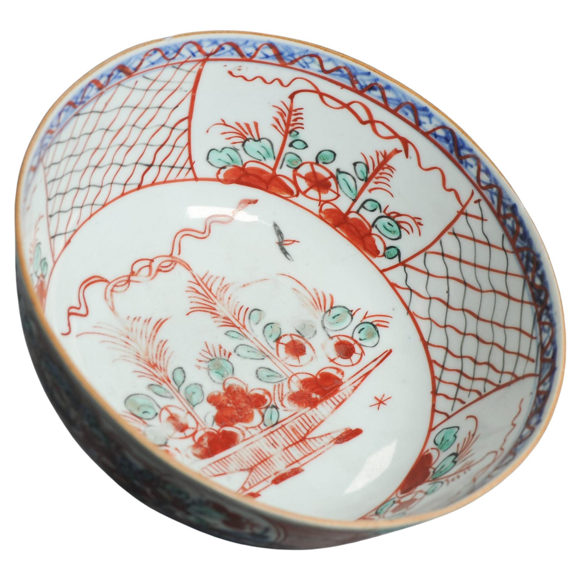 Antique 1710-30 Qing Chinese Porcelain Bowl European Amsterdam Bont Decoration