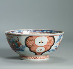 Antica ciotola di porcellana cinese Qing 1710-30 Decorazione europea Amsterdam Bont