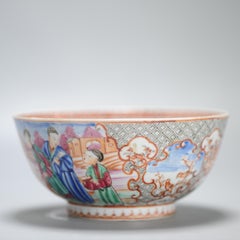 Antique 1740-1750 Chinese Porcelain Bowl China Figural Rose Qianlong Period