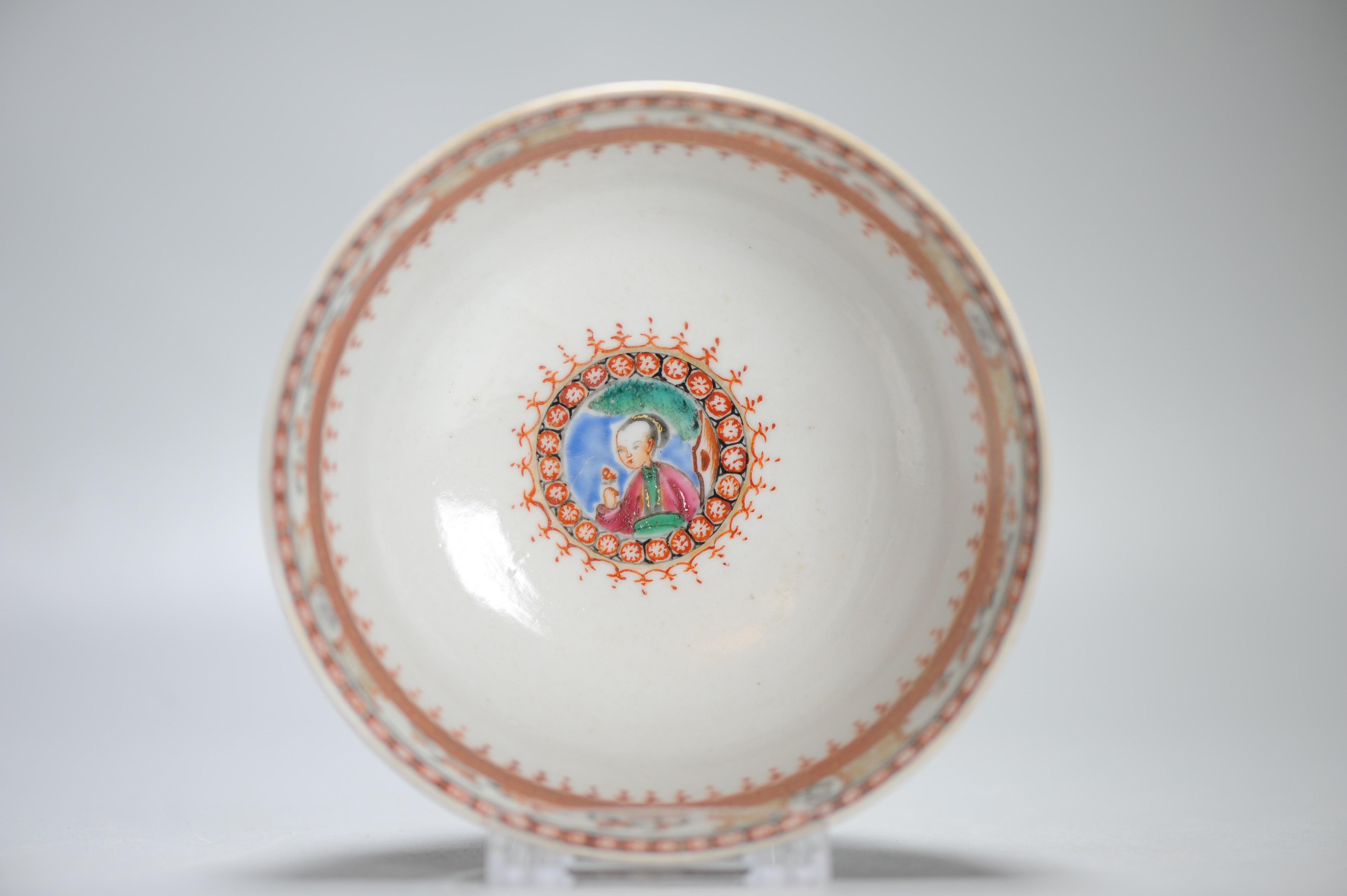 Antique 1740-1750 Chinese Porcelain Bowl China Figural Rose Qianlong Period In Excellent Condition For Sale In Amsterdam, Noord Holland