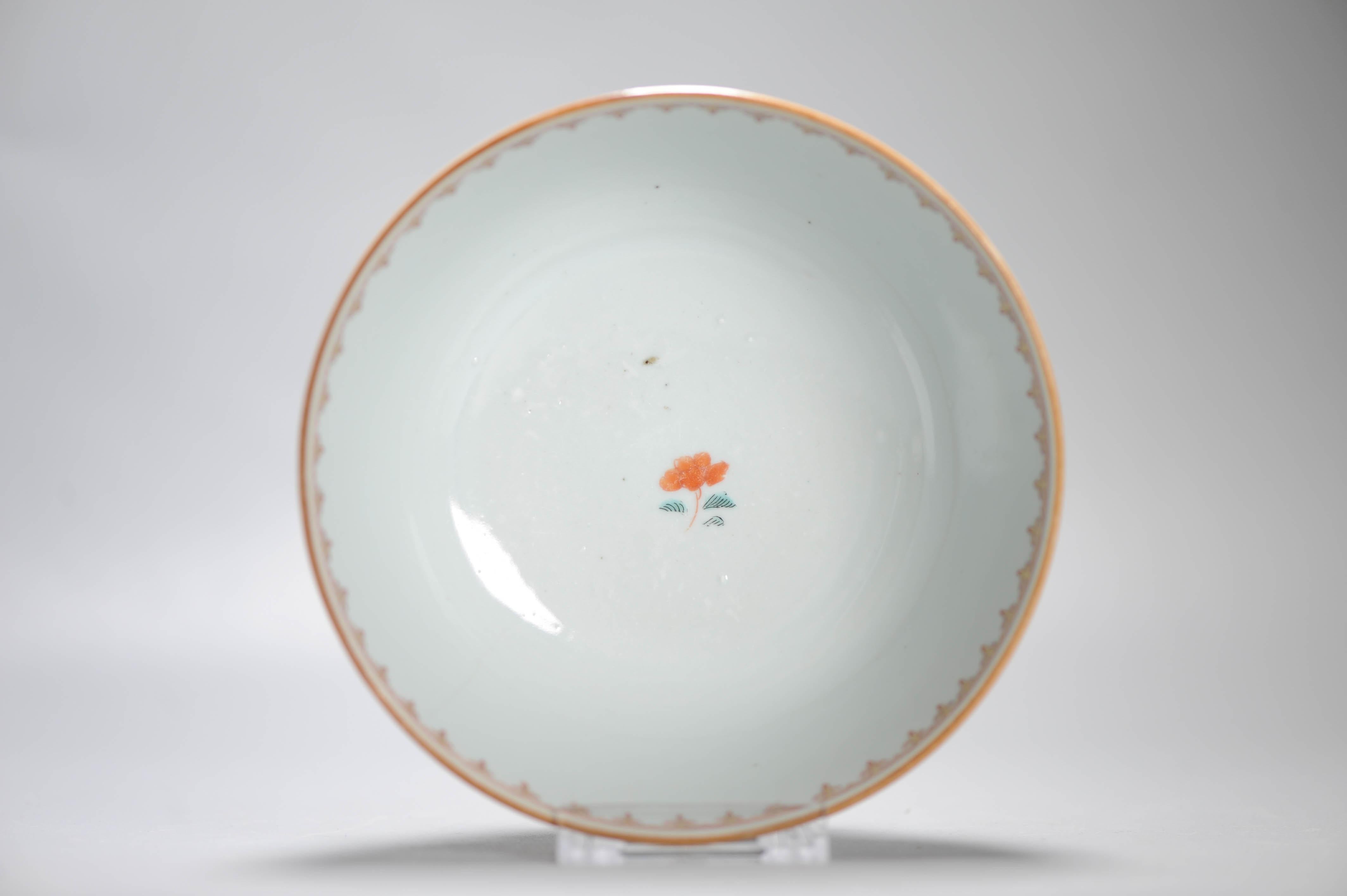 XVIIIe siècle et antérieur Bol en porcelaine chinoise antique Qianlong Rose Figural Période 1740-1750 en vente