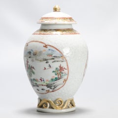 Antique 1740-1750 Chinese Porcelain Yongzheng/Qianlong Tea Caddy Famille Rose