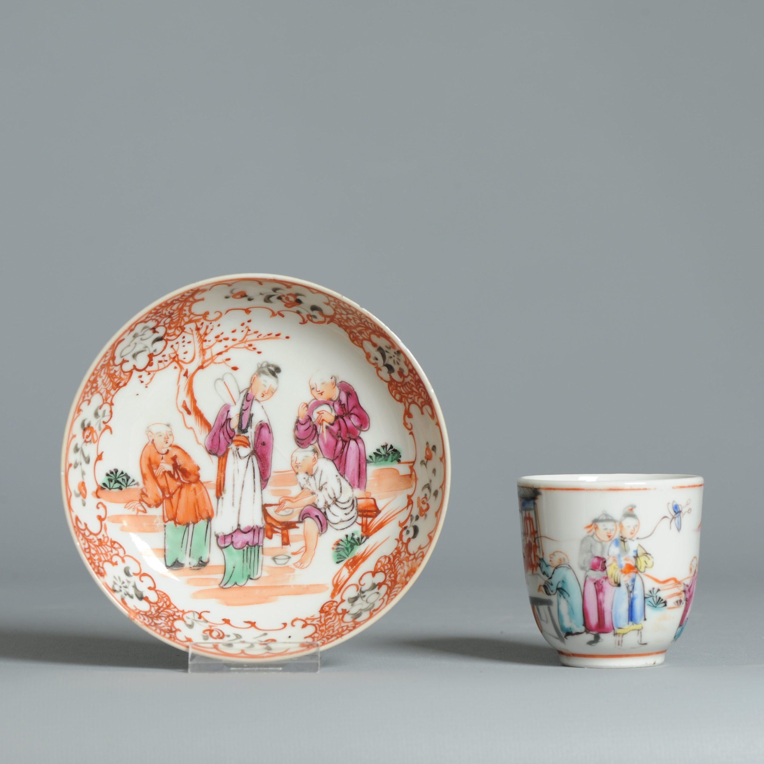 Antike 1740-1760 Chinesisch Porzellan Kaffee Set China Figural Rose Qianlong Perio im Angebot 6