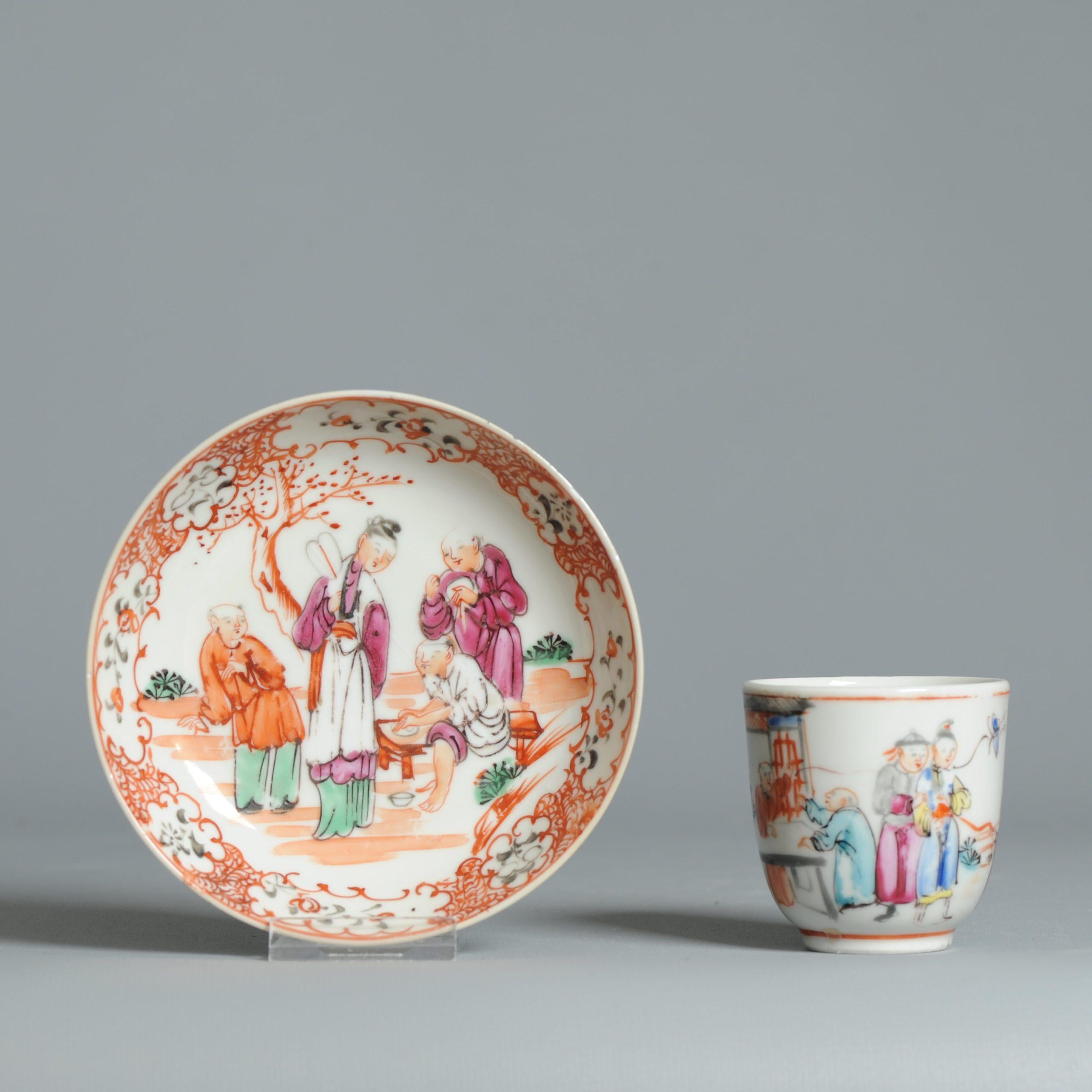 Antike 1740-1760 Chinesisch Porzellan Kaffee Set China Figural Rose Qianlong Perio im Angebot 9