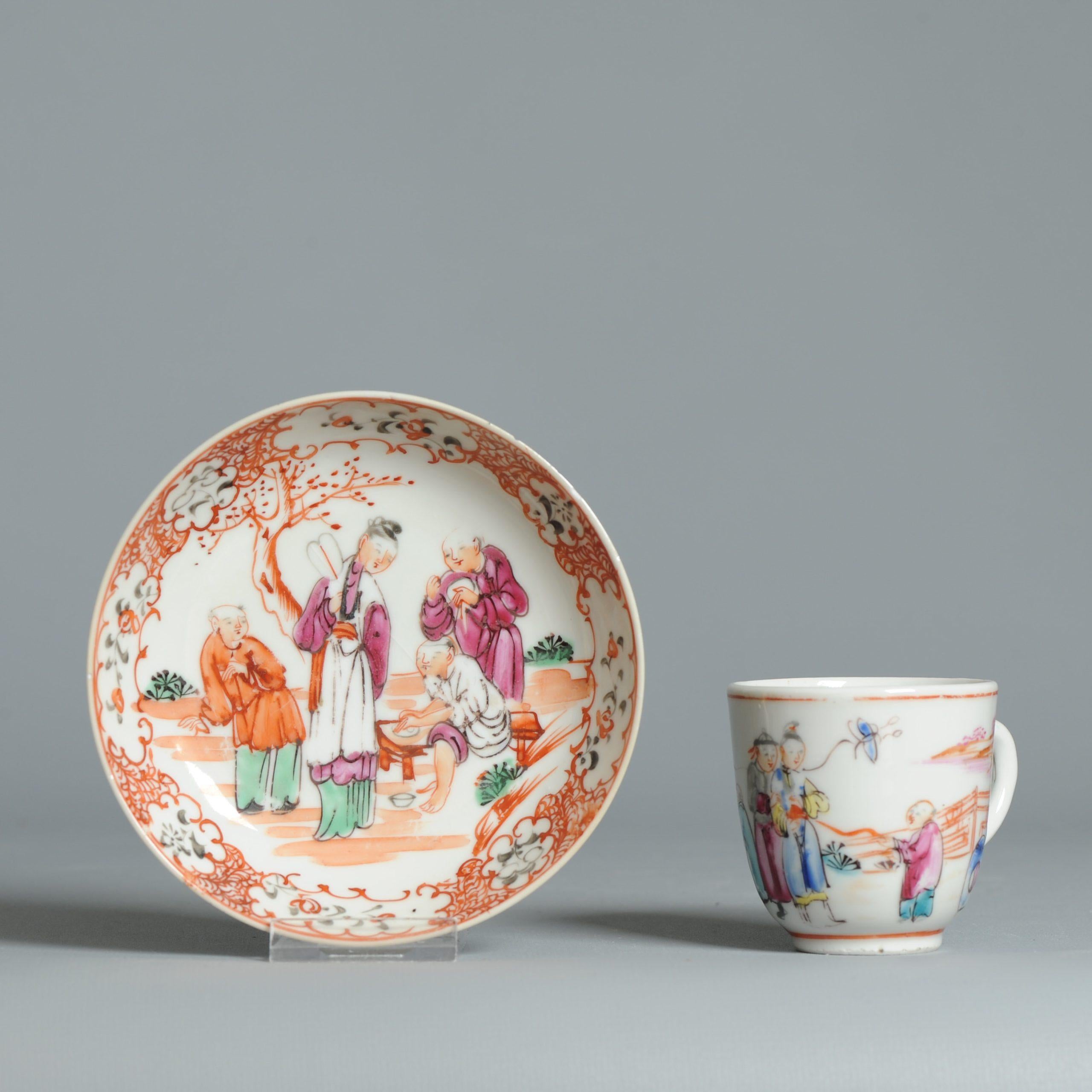 Antike 1740-1760 Chinesisch Porzellan Kaffee Set China Figural Rose Qianlong Perio im Angebot 11