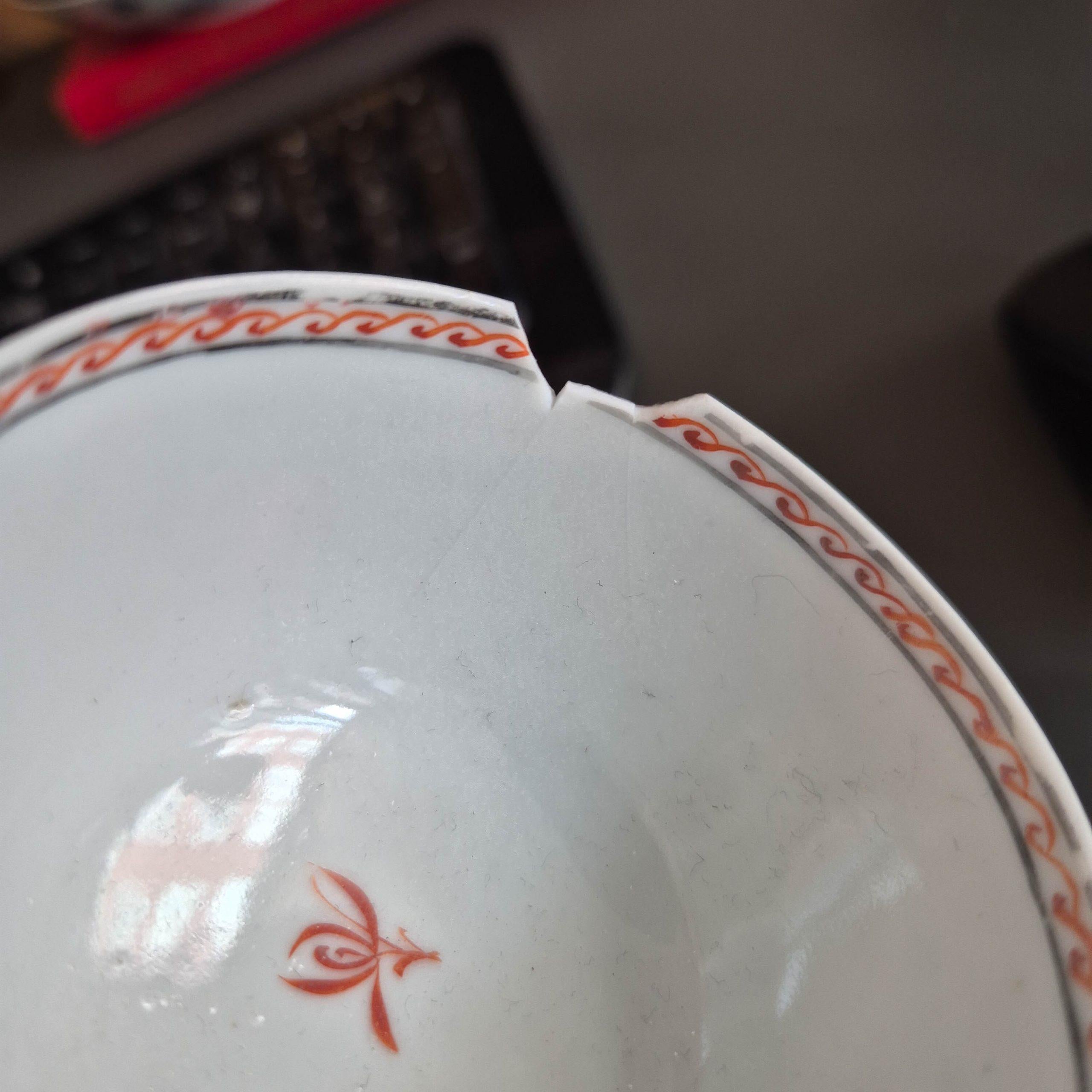 Antike 1740-1760 Chinesisch Porzellan Kaffee Set China Figural Rose Qianlong Perio im Angebot 13