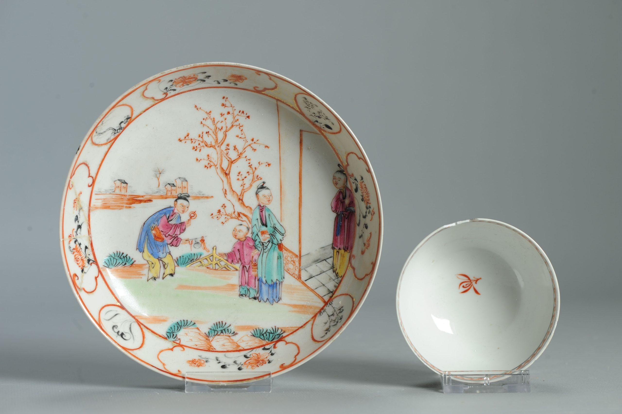 Antike 1740-1760 Chinesisch Porzellan Kaffee Set China Figural Rose Qianlong Perio im Angebot 2