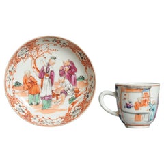 Antique 1740-1760 Chinese Porcelain Coffee Set China Figural Rose Qianlong Perio