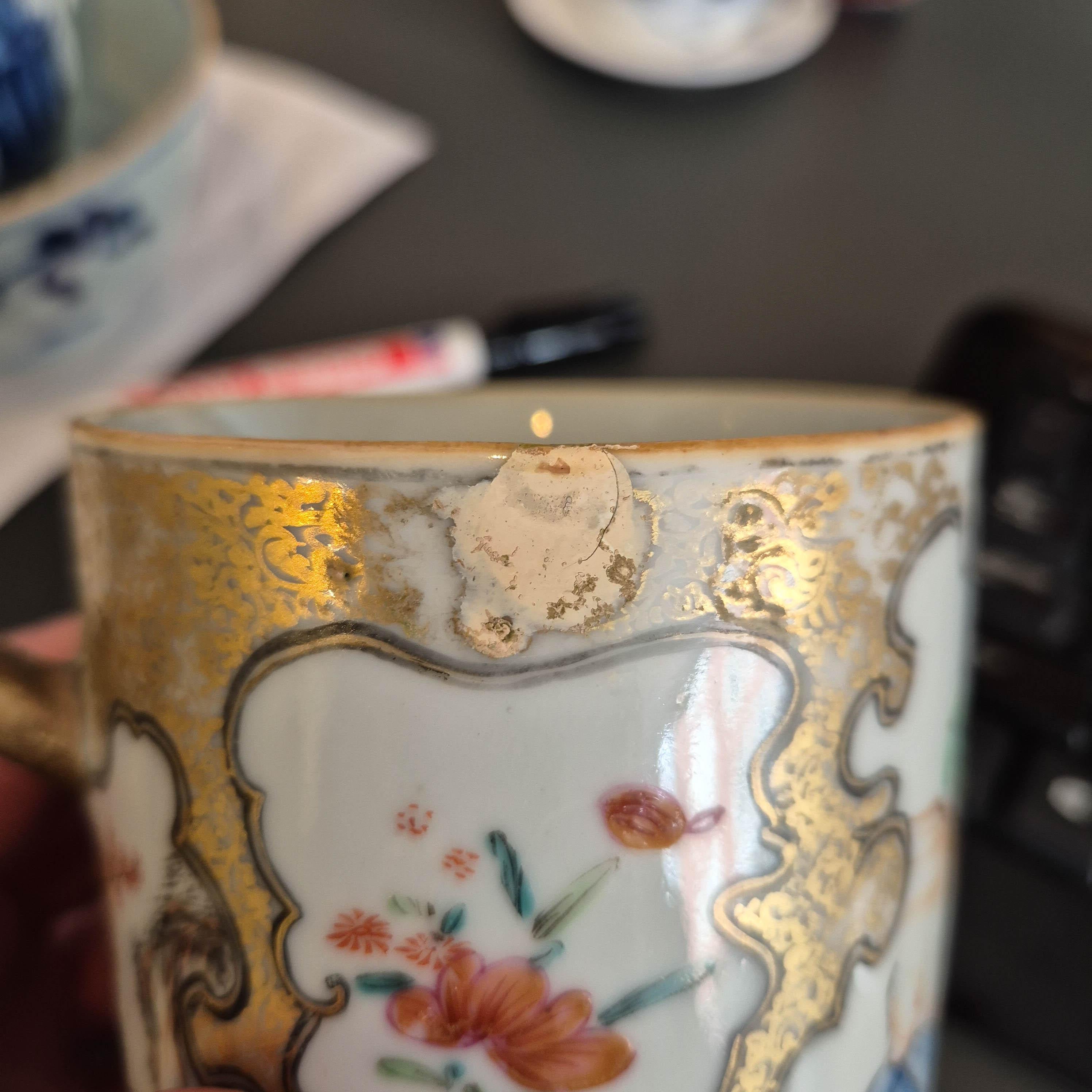 Ancienne carafe chinoise en porcelaine rose Qianlong période 1740-1760 en vente 4