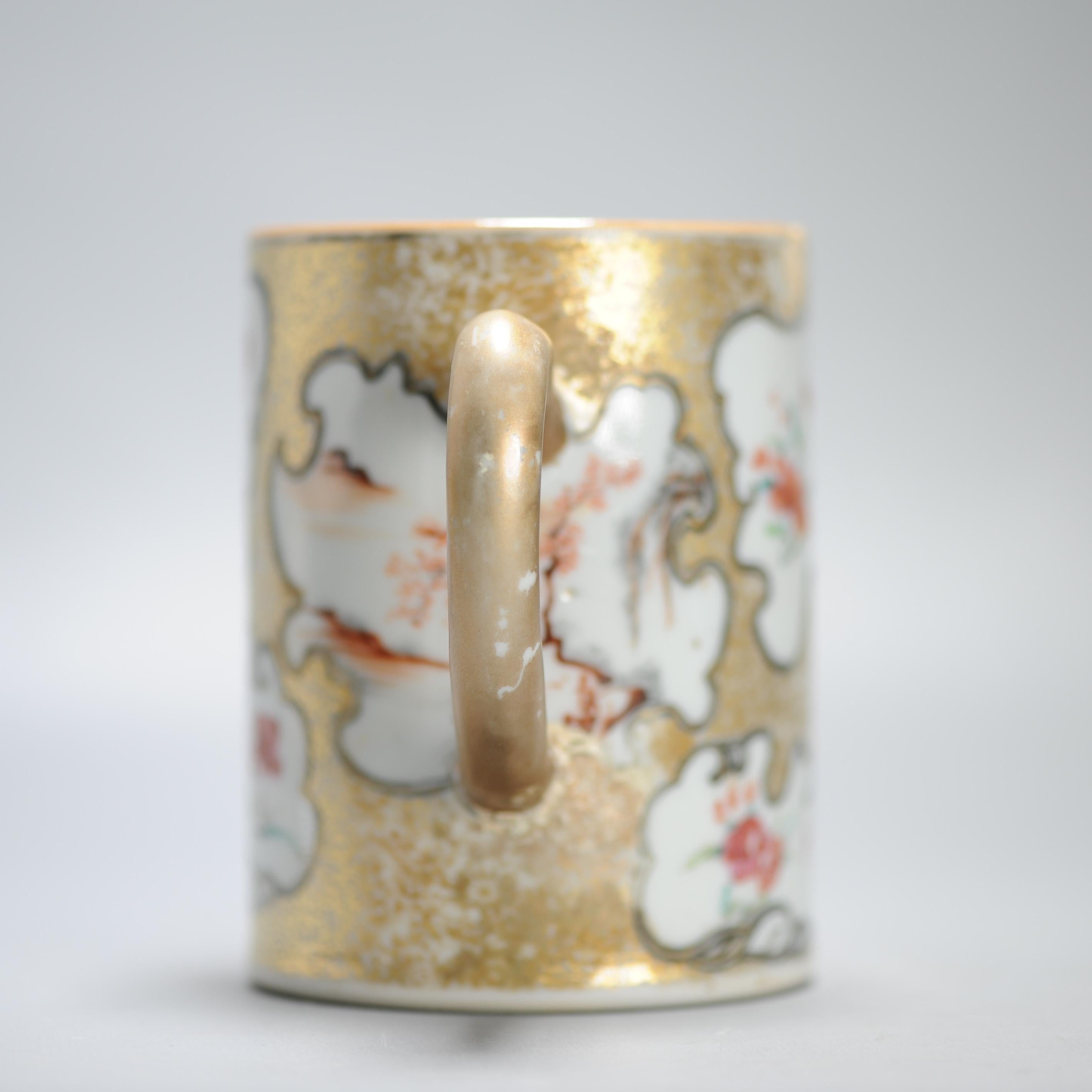 Ancienne carafe chinoise en porcelaine rose Qianlong période 1740-1760 en vente 5