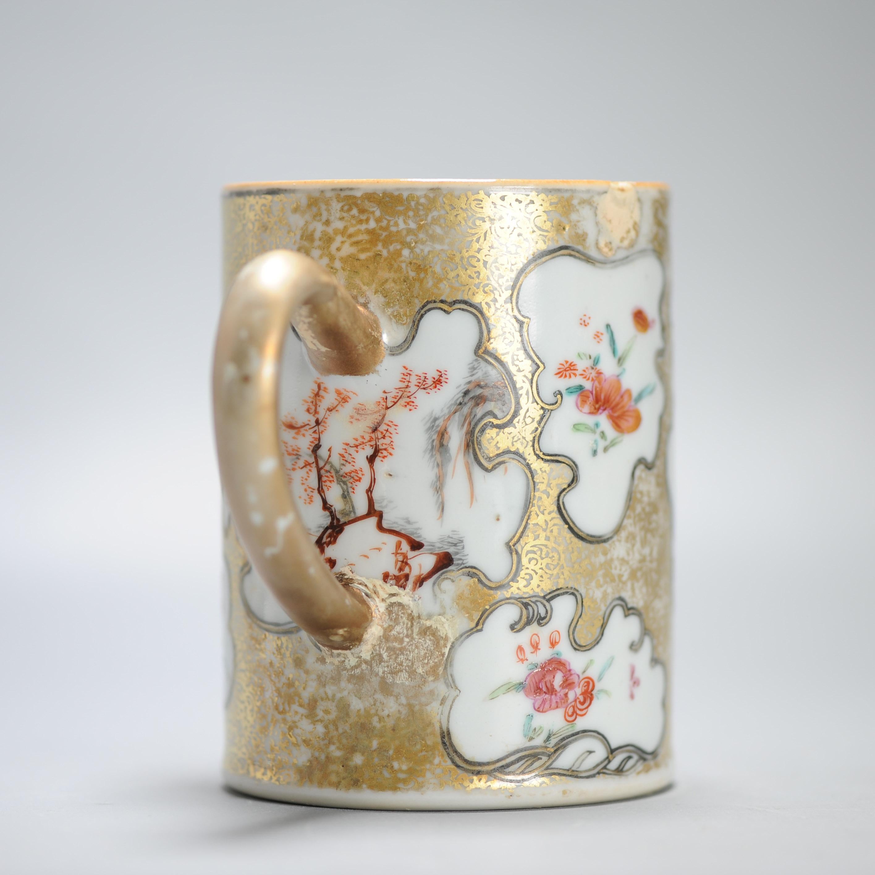 Ancienne carafe chinoise en porcelaine rose Qianlong période 1740-1760 en vente 10