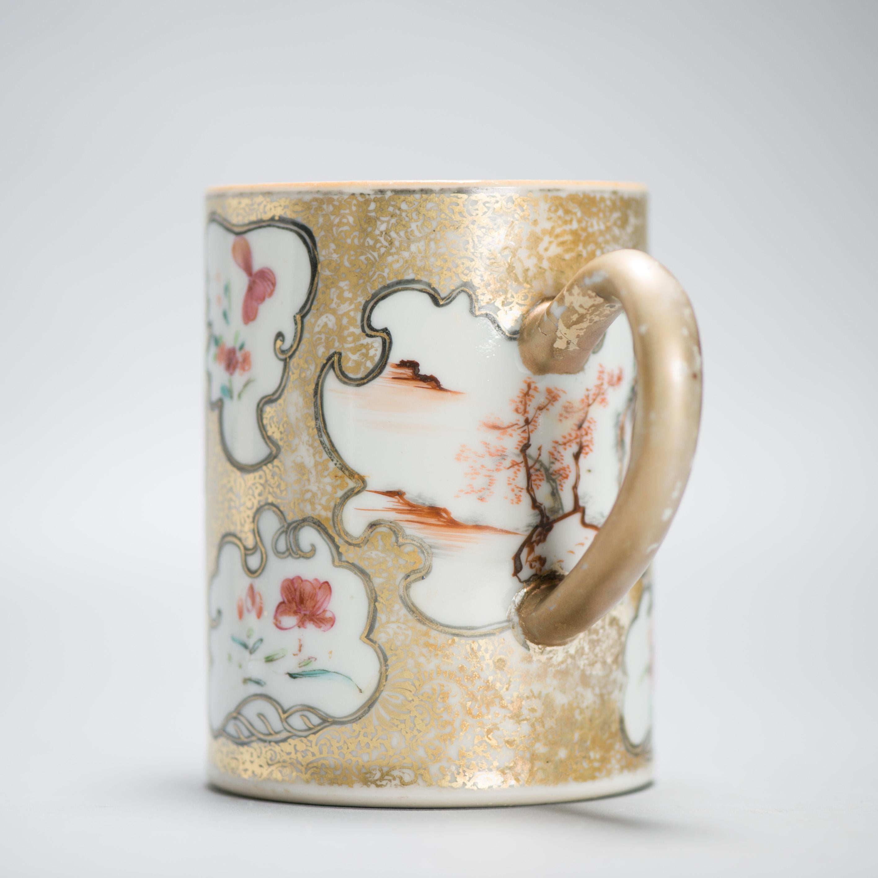 Ancienne carafe chinoise en porcelaine rose Qianlong période 1740-1760 en vente 13