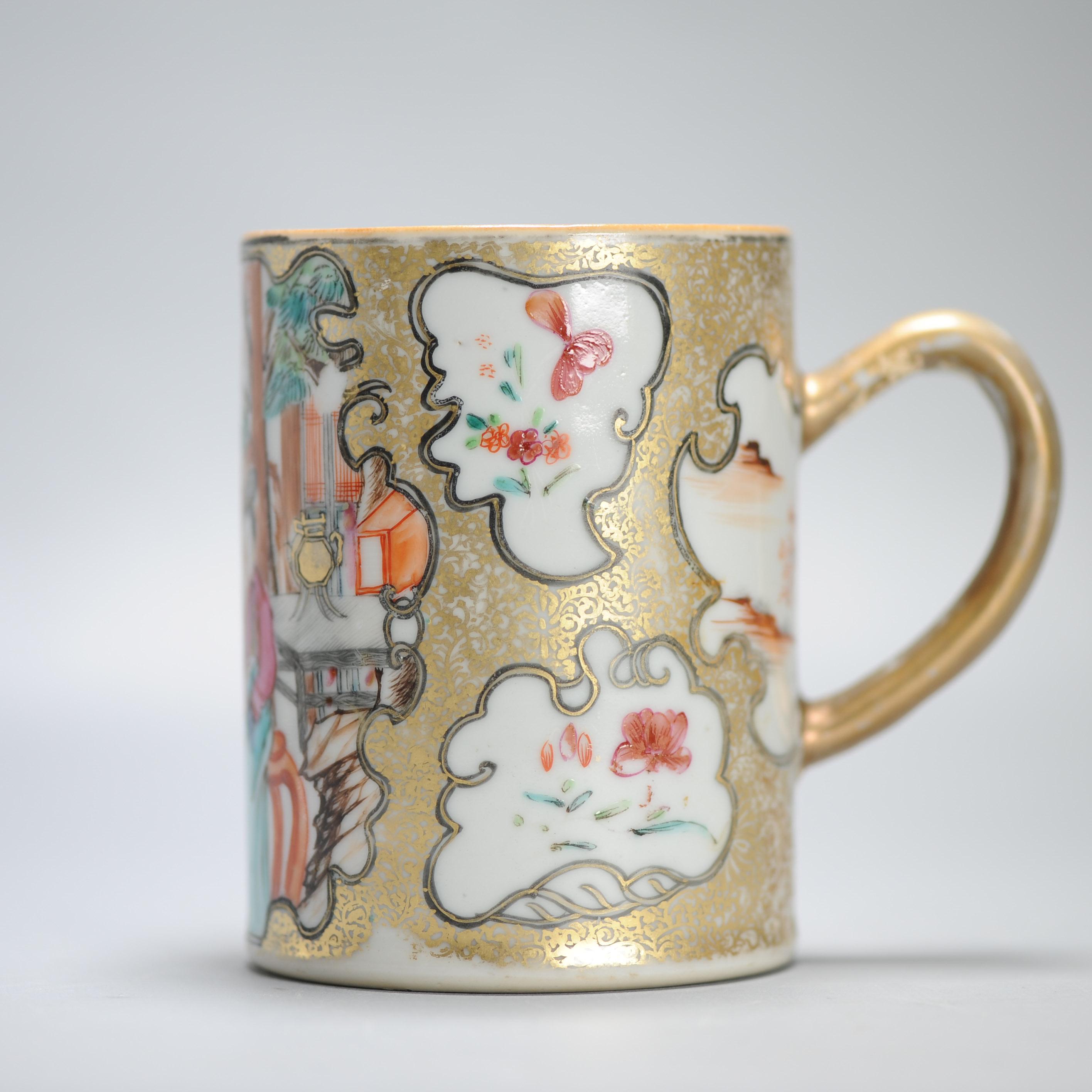 Chinois Ancienne carafe chinoise en porcelaine rose Qianlong période 1740-1760 en vente
