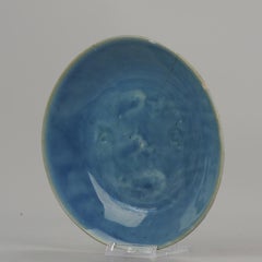 Antique 17C Chinese Porcelain Ming China Swatow Zhanghou Blue Ground