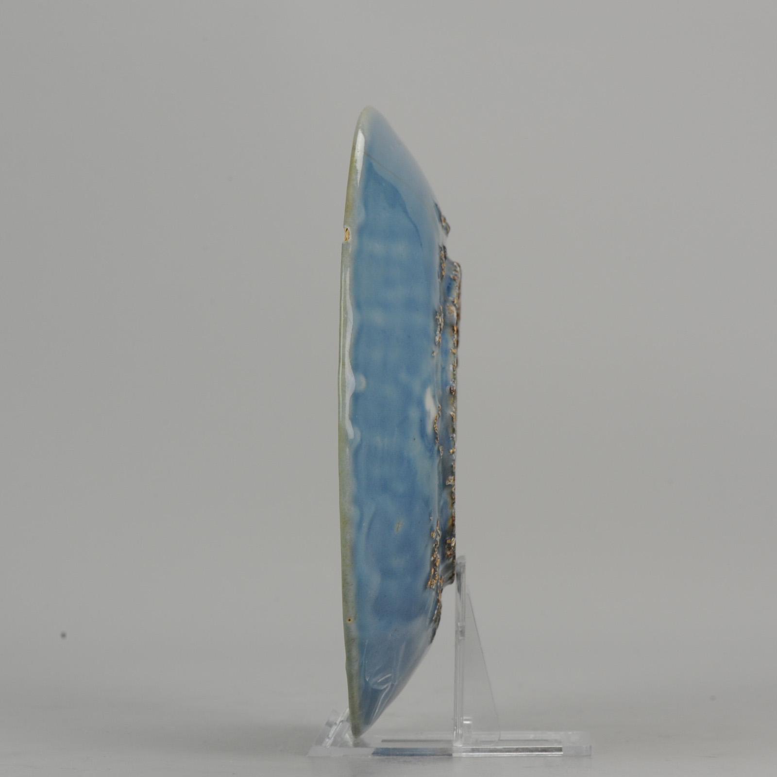 18th Century and Earlier Antique 17C Chinese Porcelain Ming China Swatow Zhanghou Blue Ground For Sale