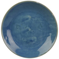 Antique 17C Chinese Porcelain Ming China Swatow Zhanghou Blue Ground
