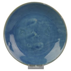Ancienne porcelaine chinoise du XVIIe siècle en porcelaine Ming China Swatow Zhanghou à fond bleu