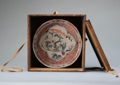 Antique 17C Chinese Porcelain Ming Transitional Enameled Akae Bowl Deer Figure