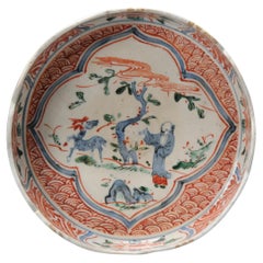 Antique 17C Chinese Porcelain Ming Transitional Enameled Akae Bowl Deer Figure