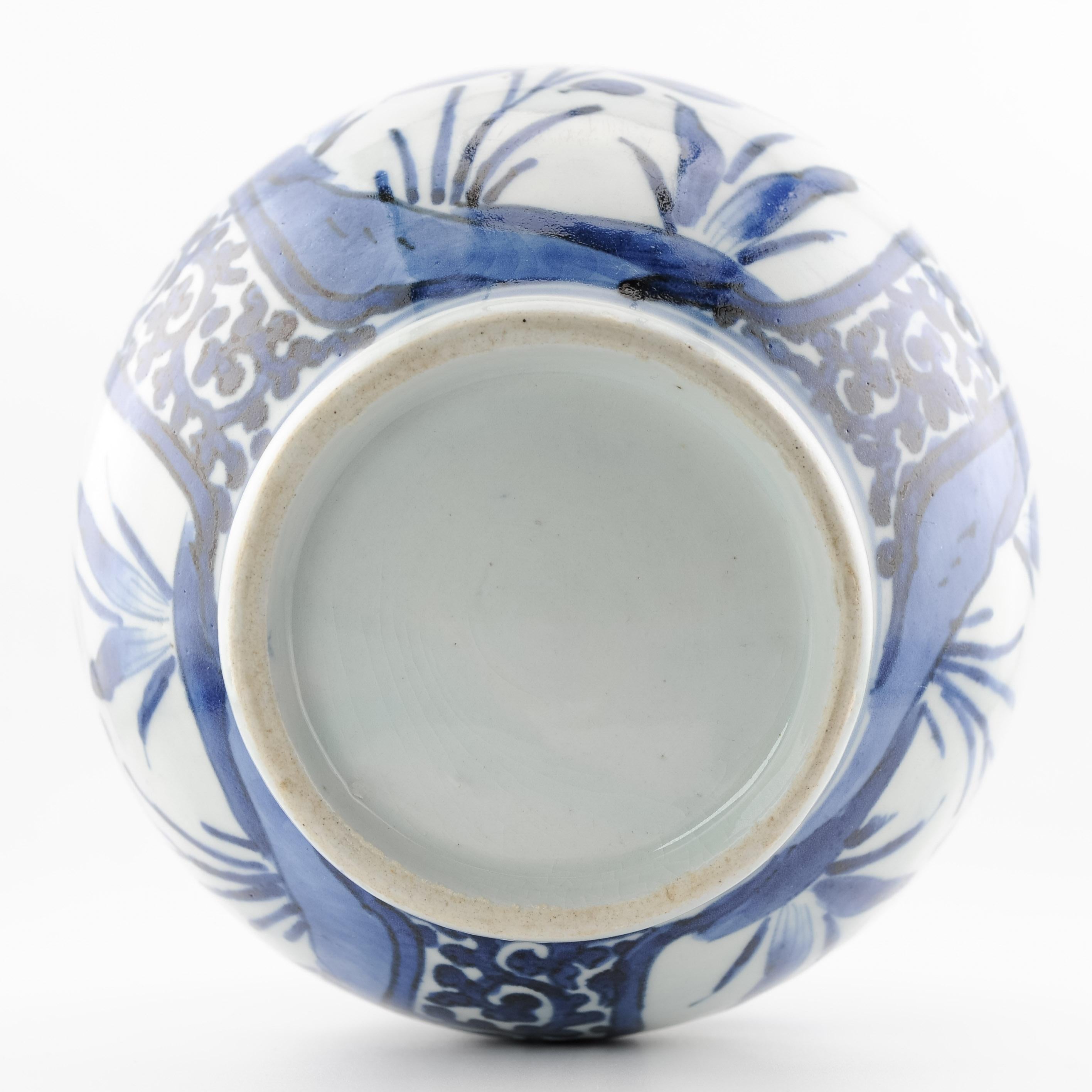 Antique 17C Japanese Porcelain Blue White Edo Period Arita Jug Ewer Flowers For Sale 12