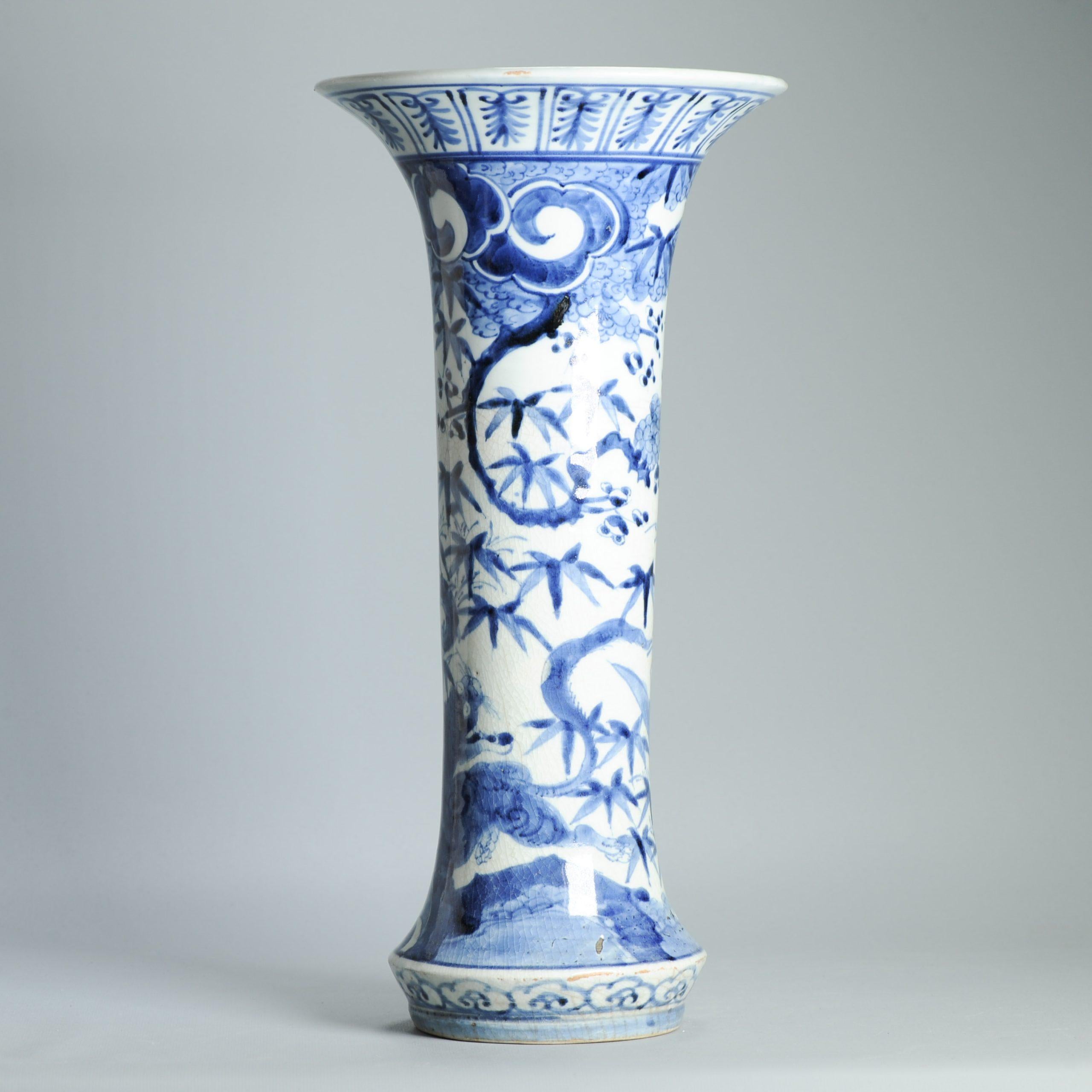 Antico vaso di porcellana giapponese del 17° secolo, blu e bianco, periodo Edo, Arita, fiori e leone in vendita 2