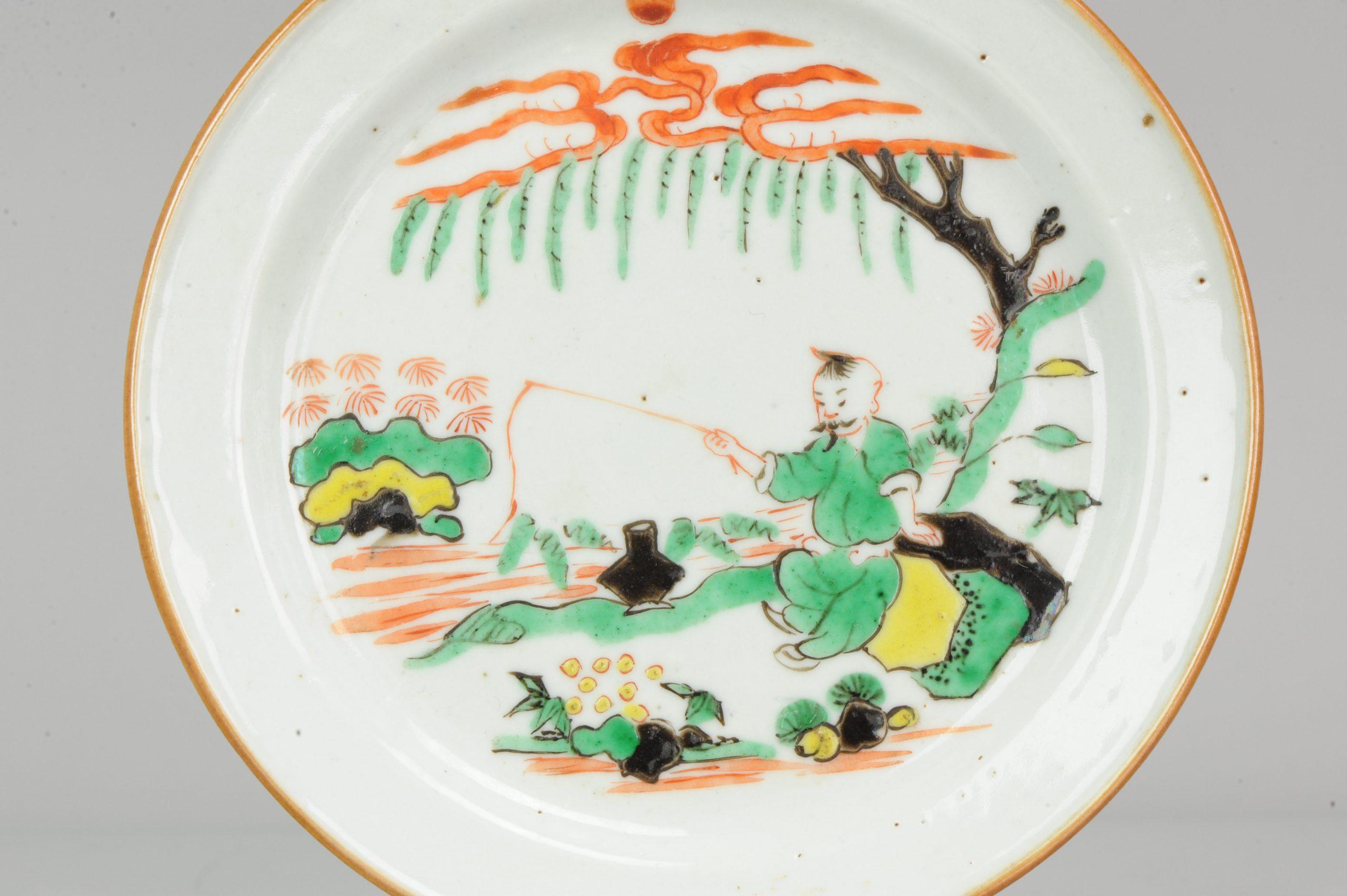 A very nice Ko Akae / Famille Verte fisherman plate

 

23-11-8-1-5

Reference: For Similar bowls see: Idemtsu Museum Ming Blue and White

All will be packed neat and sent track and trace airmail with insurance. Packages are always shipped