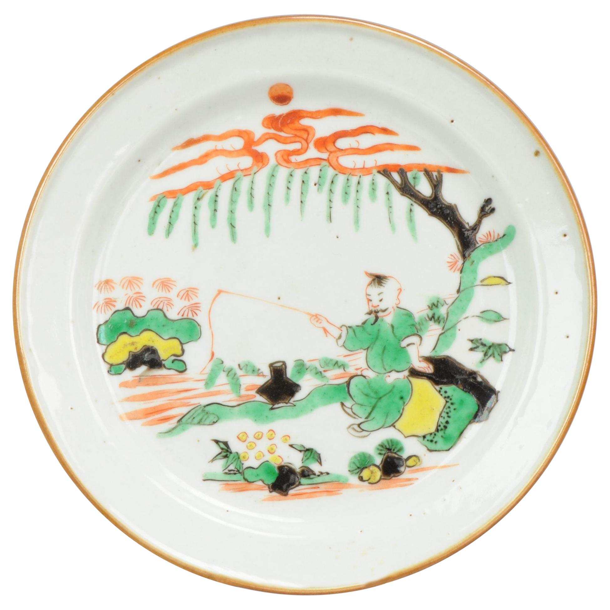 Antique 17C Porcelain Late Ming Transitional Enamelled Famille Verte Plate Ma