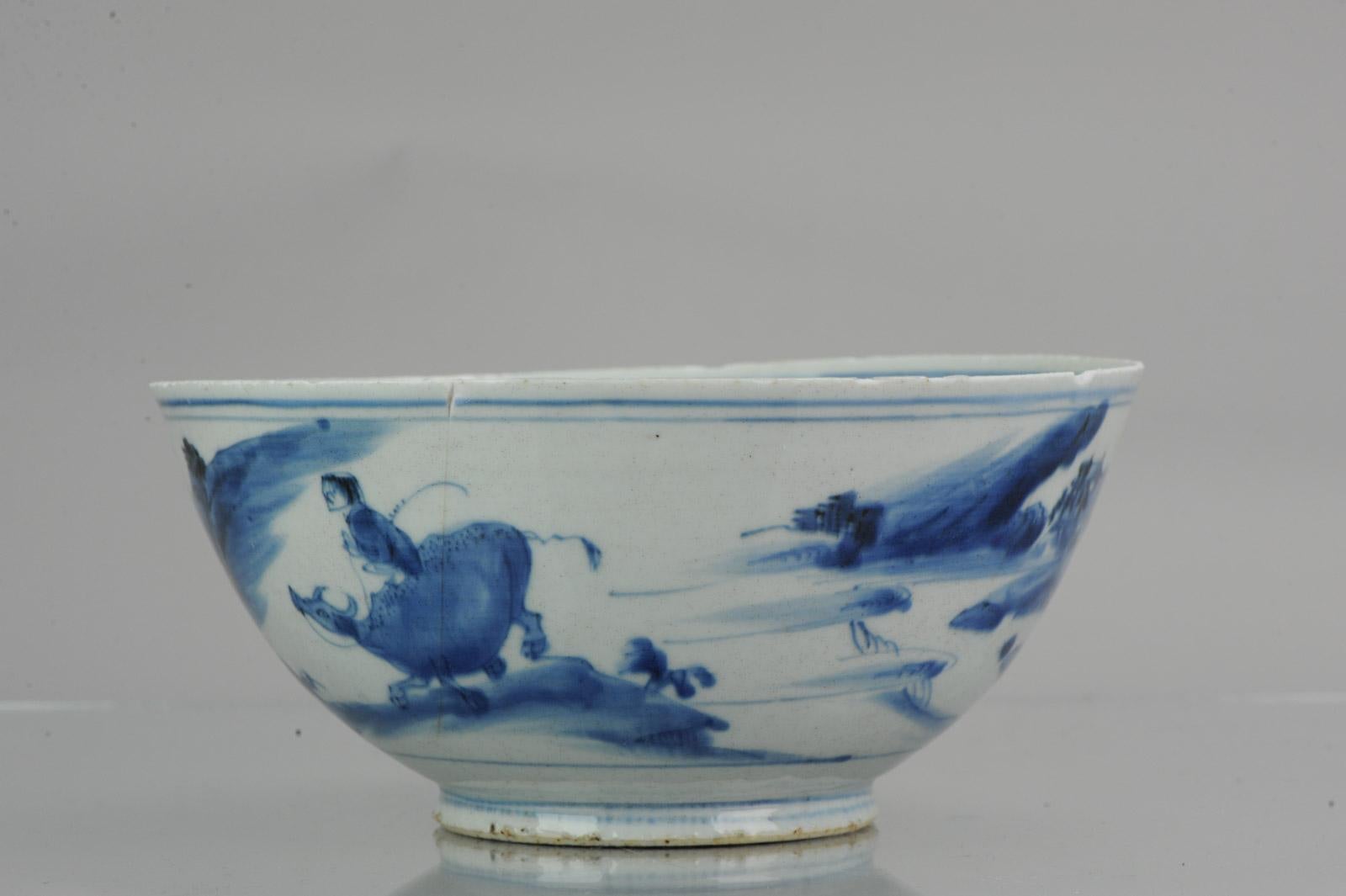 A very nice bowl from the Ming period. Chenghua marked.

Ox herdboys riding oxen have been used as a motif in painting and graphic arts to symbolize the ability of the mind to control the body. That is, philosophically, symbolizing the ability of