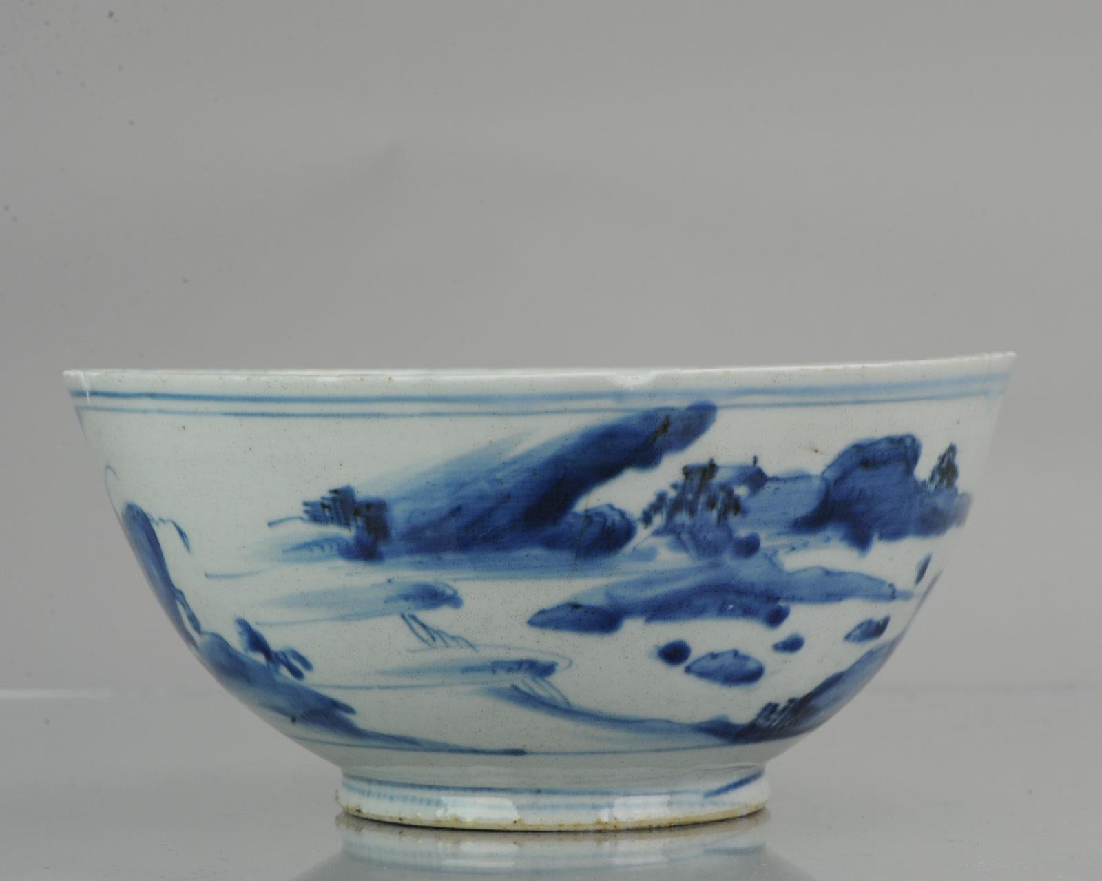 18th Century and Earlier Antique 17th Century Chinese Porcelain Bowl Ming Period Wanli Boy on Ox Marked
