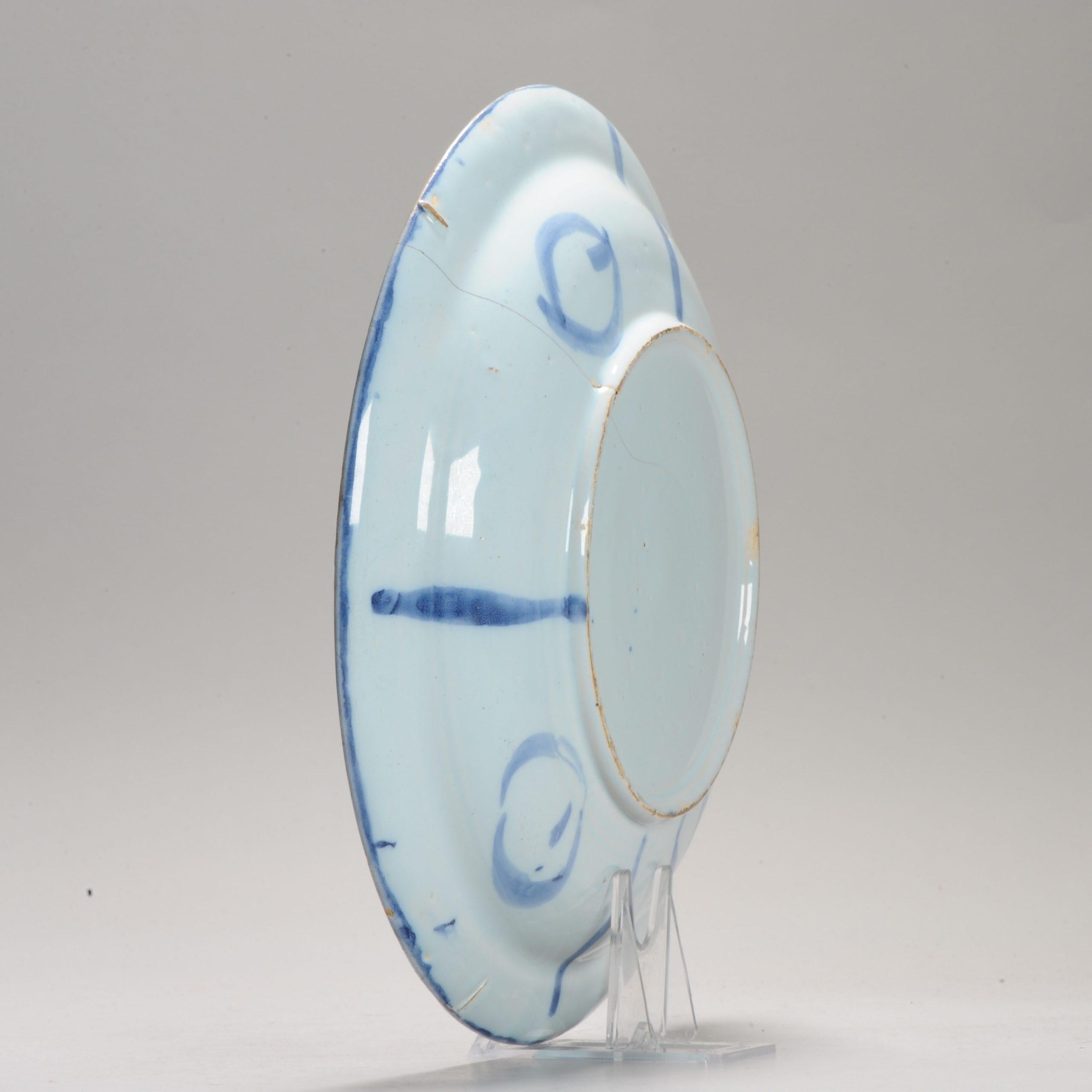Antiquités A.I.C C. Bleu et blanc Faïence hollandaise de Delftware en vente 3