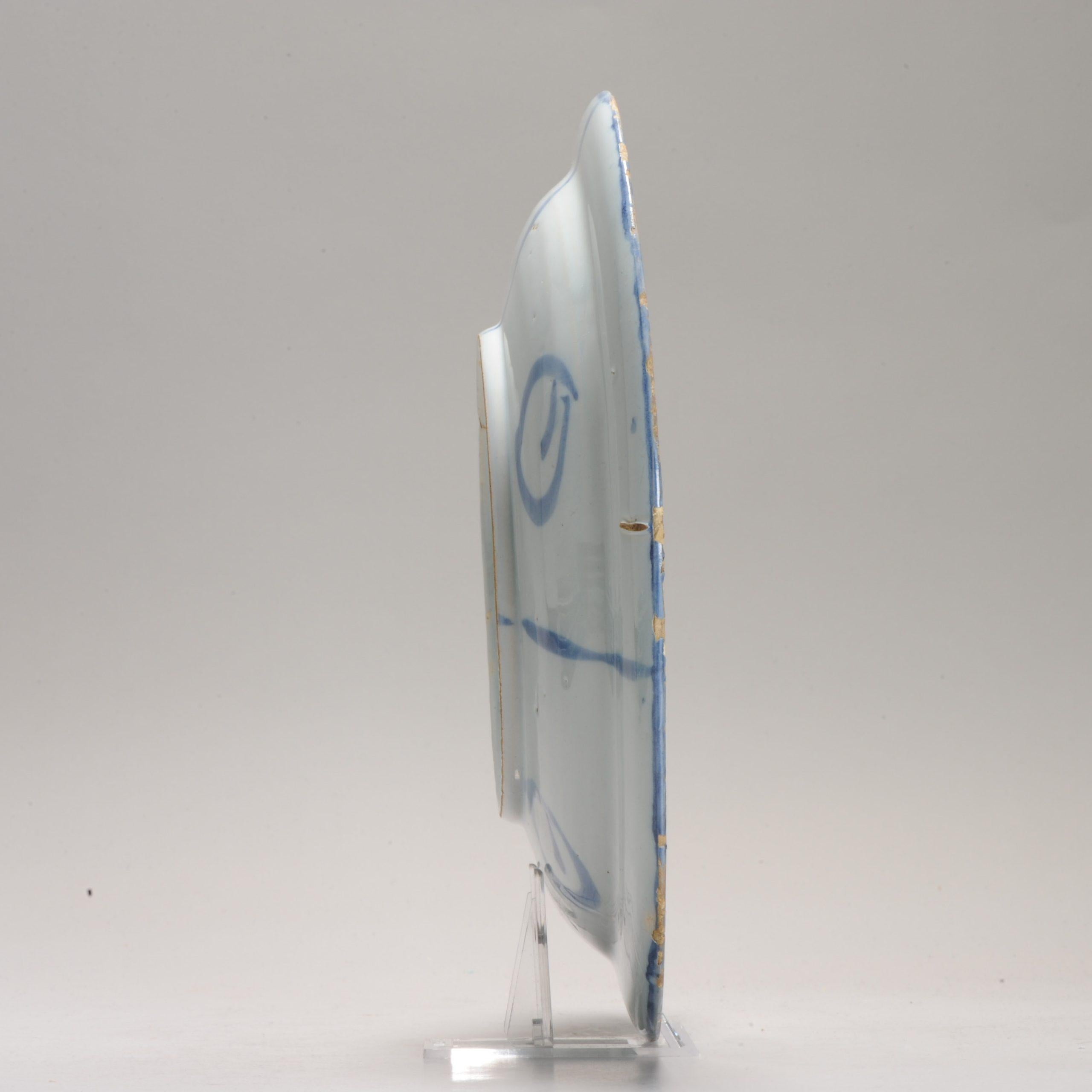 Chinois Antiquités A.I.C C. Bleu et blanc Faïence hollandaise de Delftware en vente