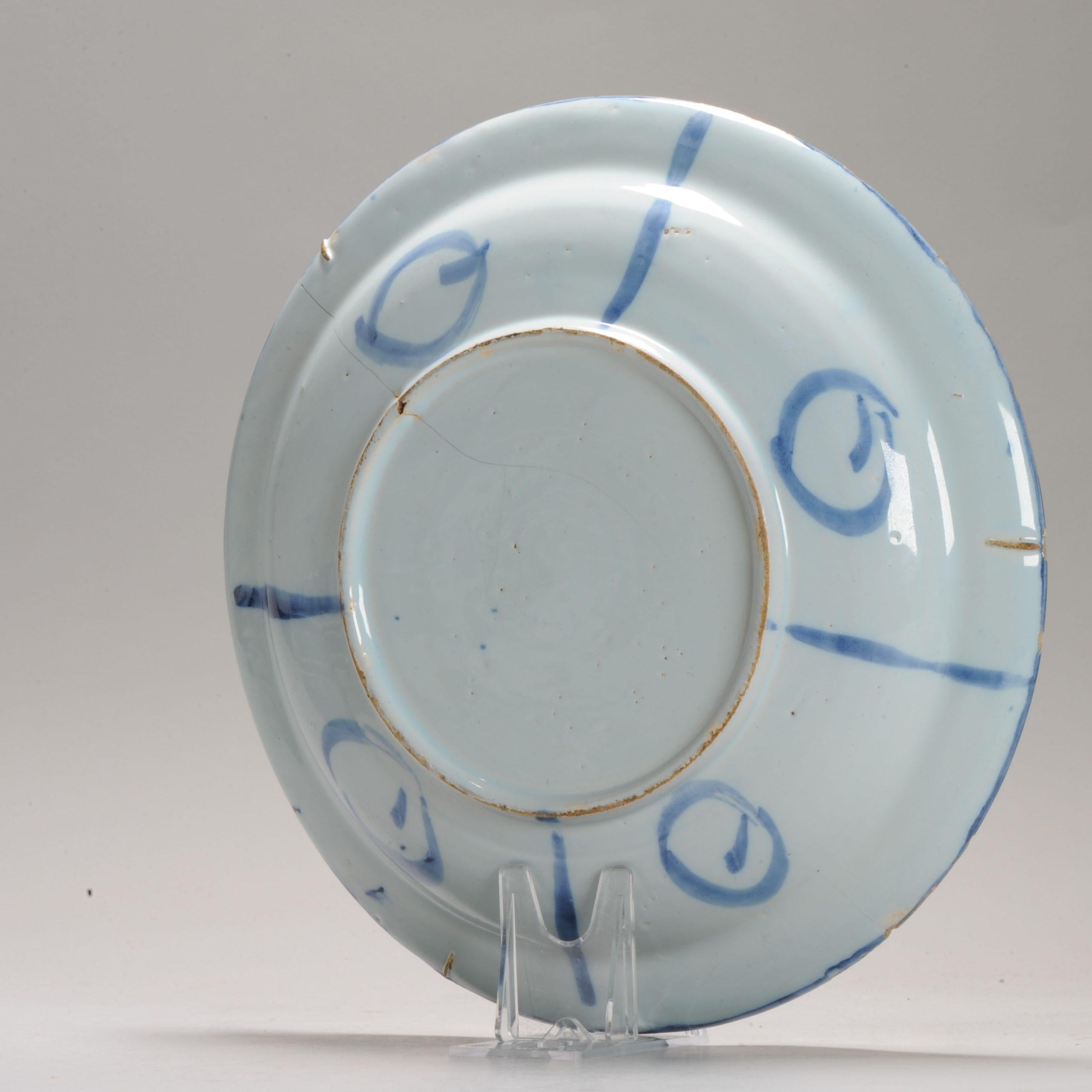 Antiquités A.I.C C. Bleu et blanc Faïence hollandaise de Delftware en vente 1