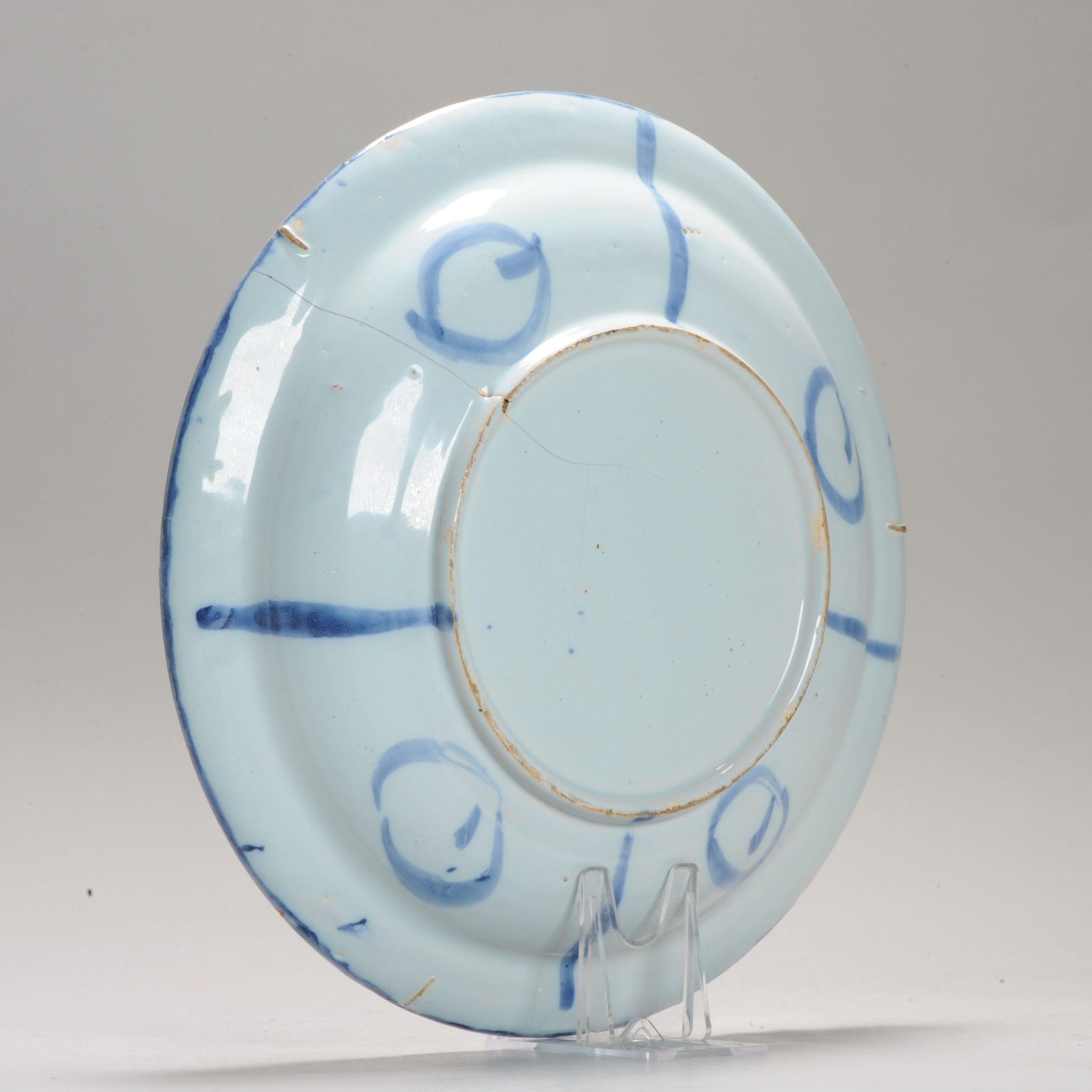Antiquités A.I.C C. Bleu et blanc Faïence hollandaise de Delftware en vente 2