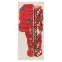 Antique 17th Century Anatolian Fragment
