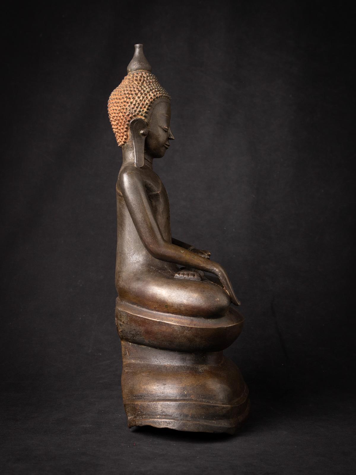 Statue ancienne de Bouddha en bronze de Birmanie du 17e siècle en vente 1