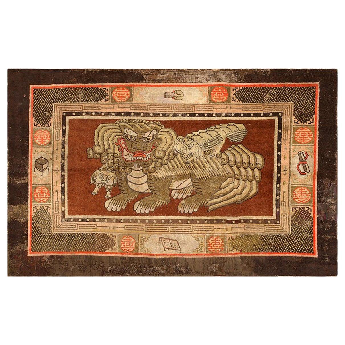 Nazmiyal Antique 17th Century Chinese Fu Dogs Rug. 6 ft 5 in x 10 ft 5 in  