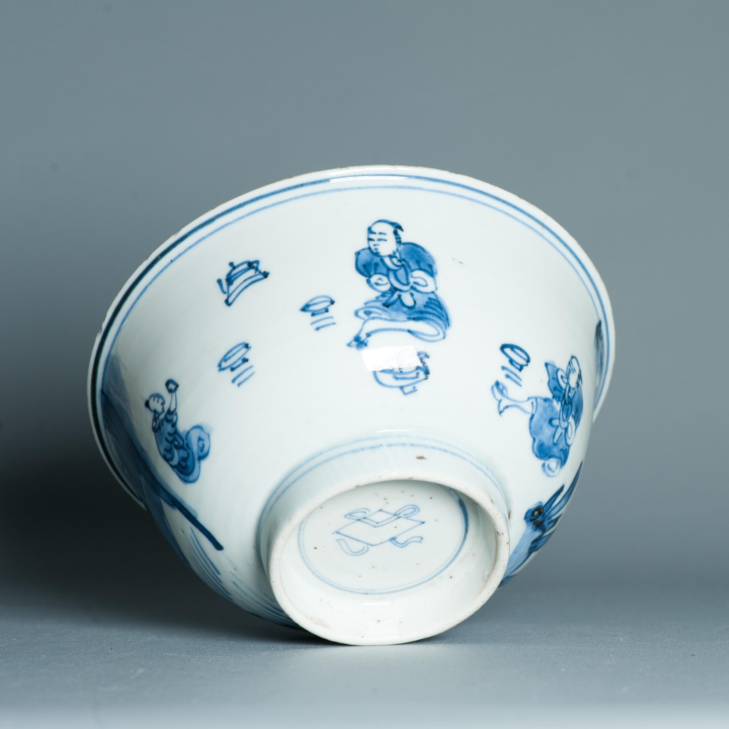 Bol de paysage figuratif chinois ancien du 17ème siècle marqué en vente 4