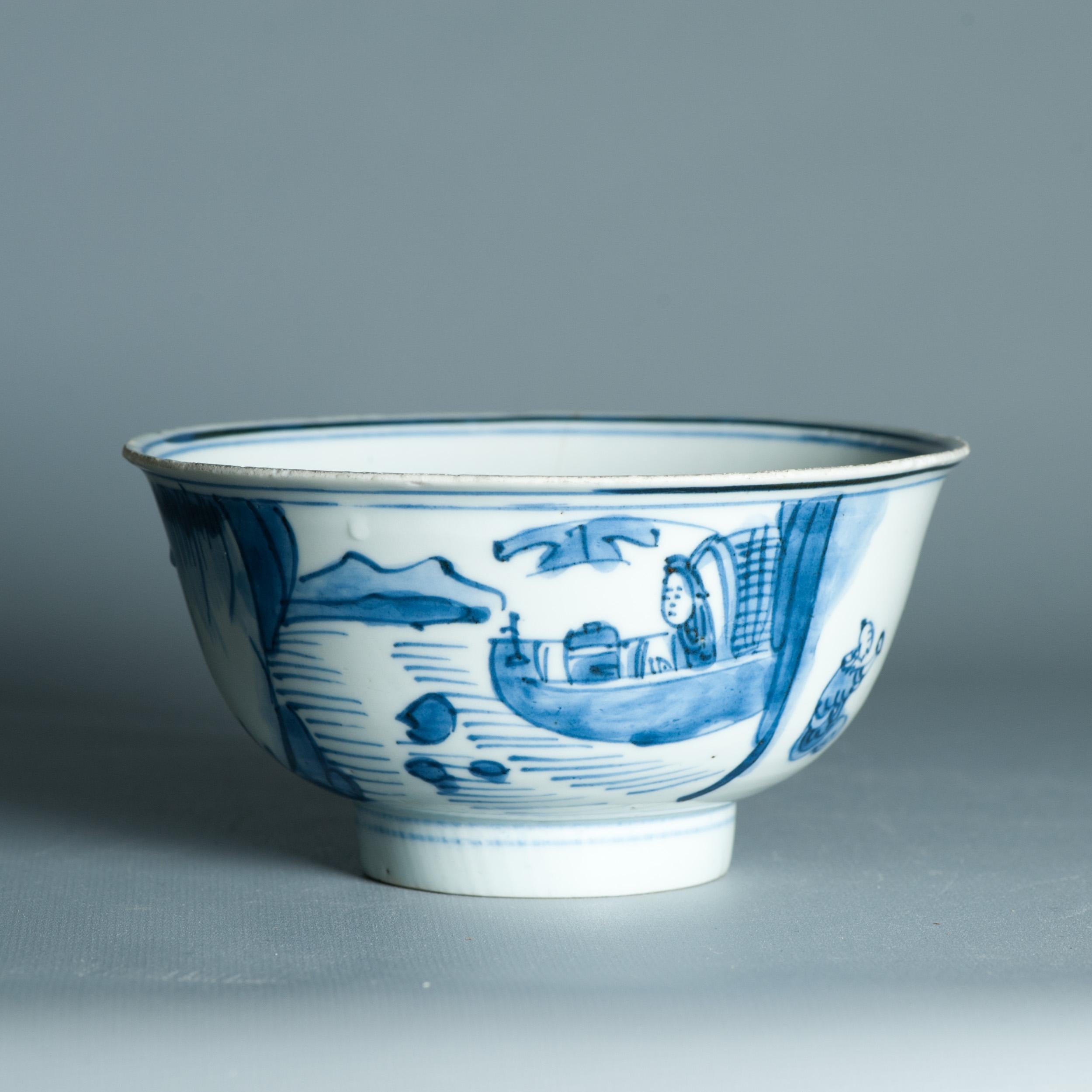 Bol de paysage figuratif chinois ancien du 17ème siècle marqué en vente 5