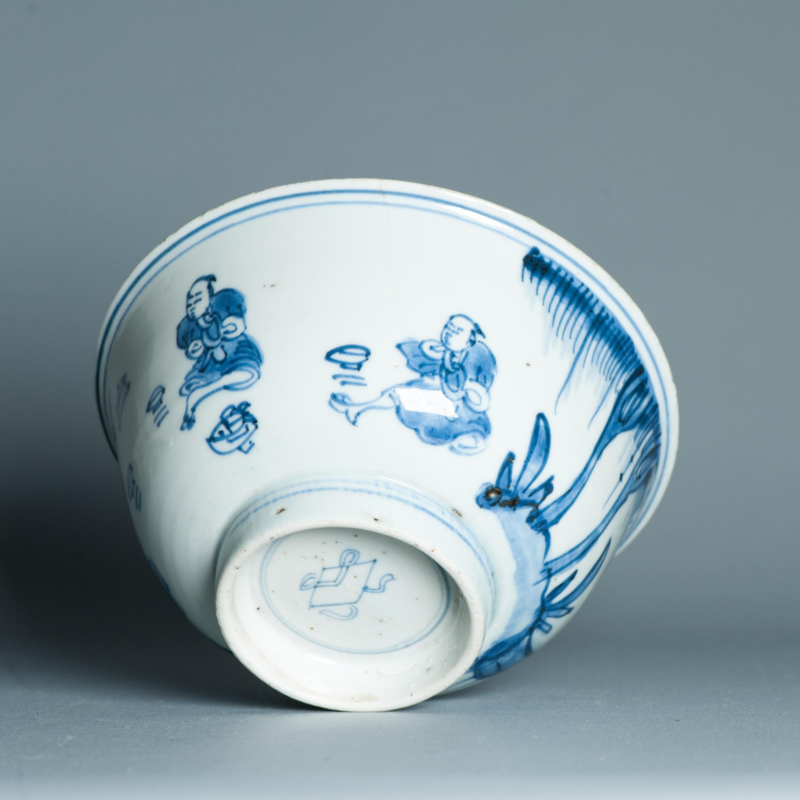 Bol de paysage figuratif chinois ancien du 17ème siècle marqué en vente 6