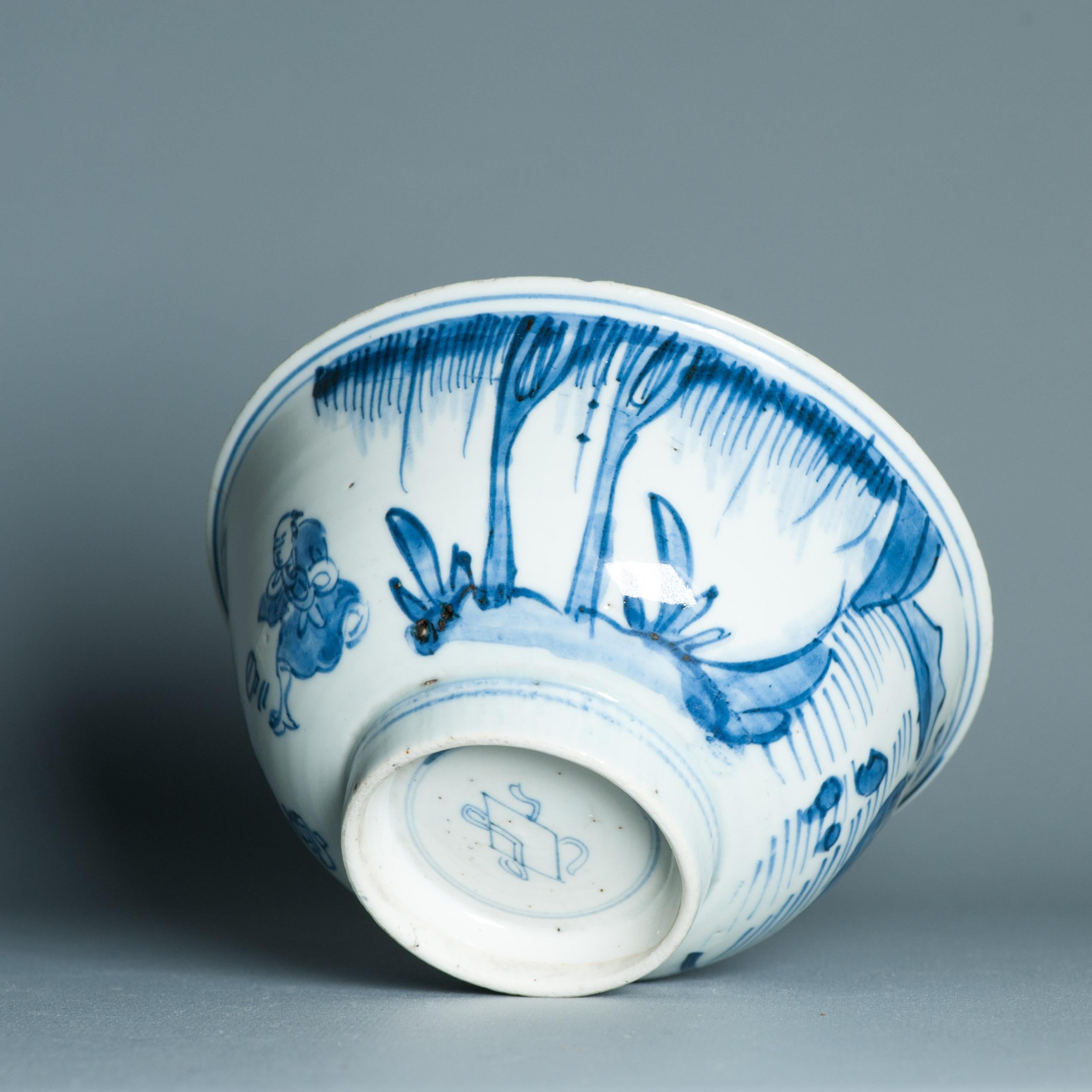 Bol de paysage figuratif chinois ancien du 17ème siècle marqué en vente 8