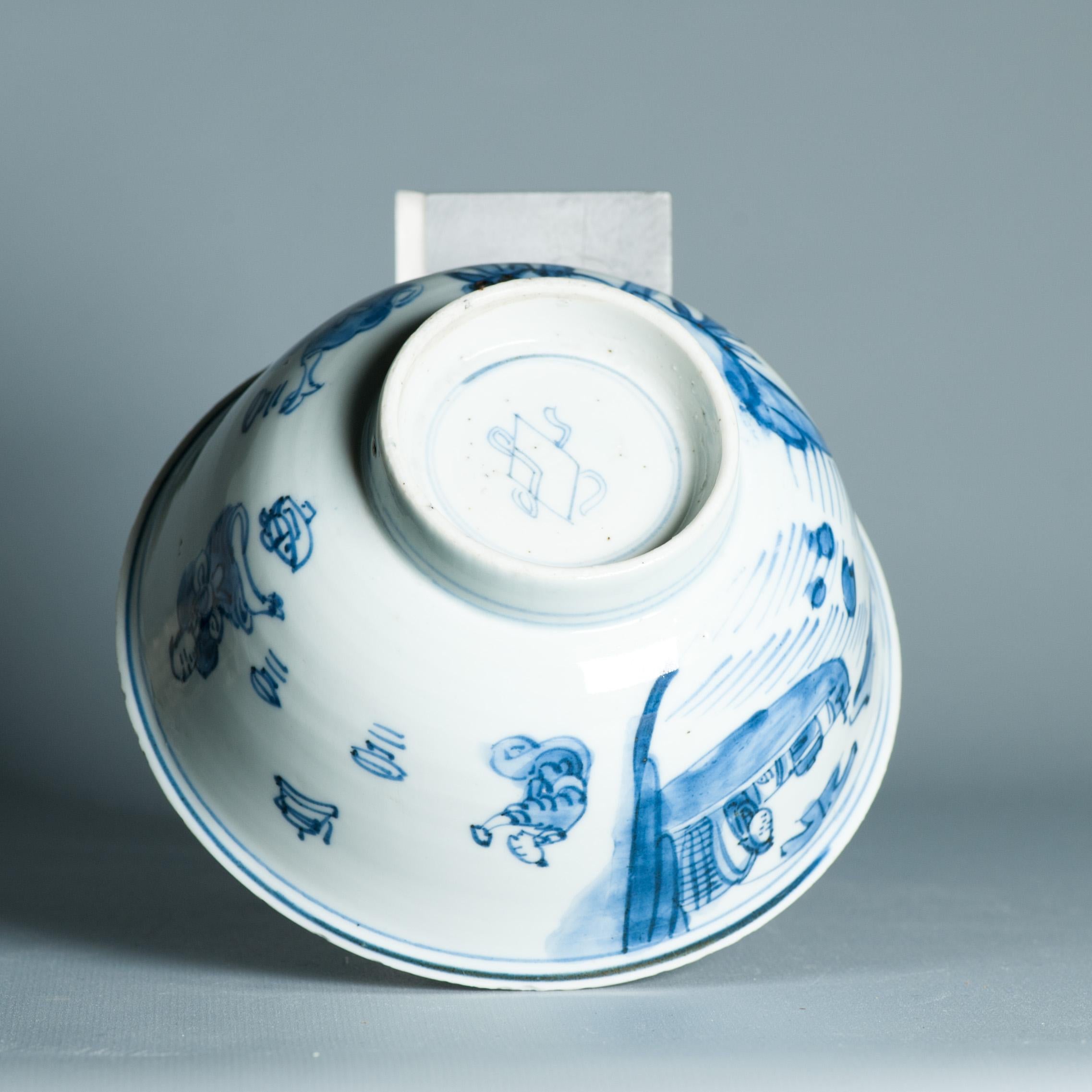 Bol de paysage figuratif chinois ancien du 17ème siècle marqué en vente 9